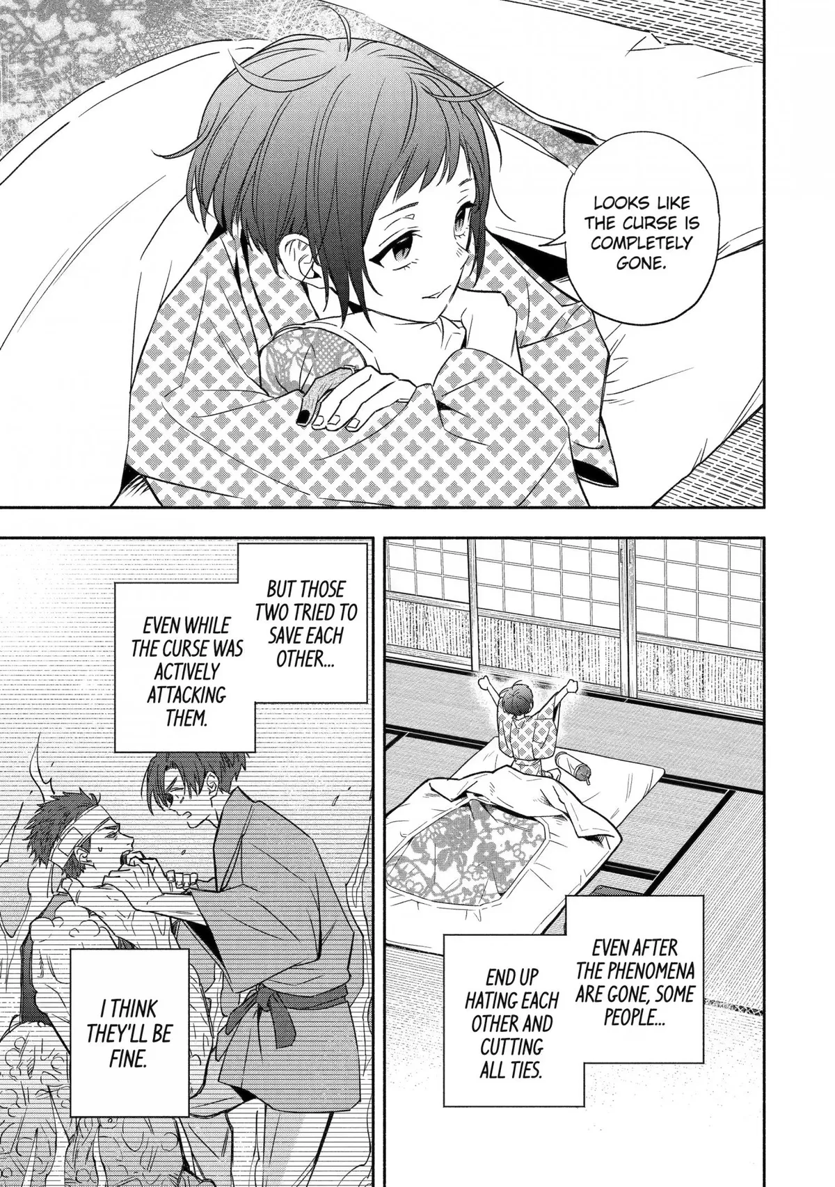 Adashino Kishokan Chapter 2 page 45 - 