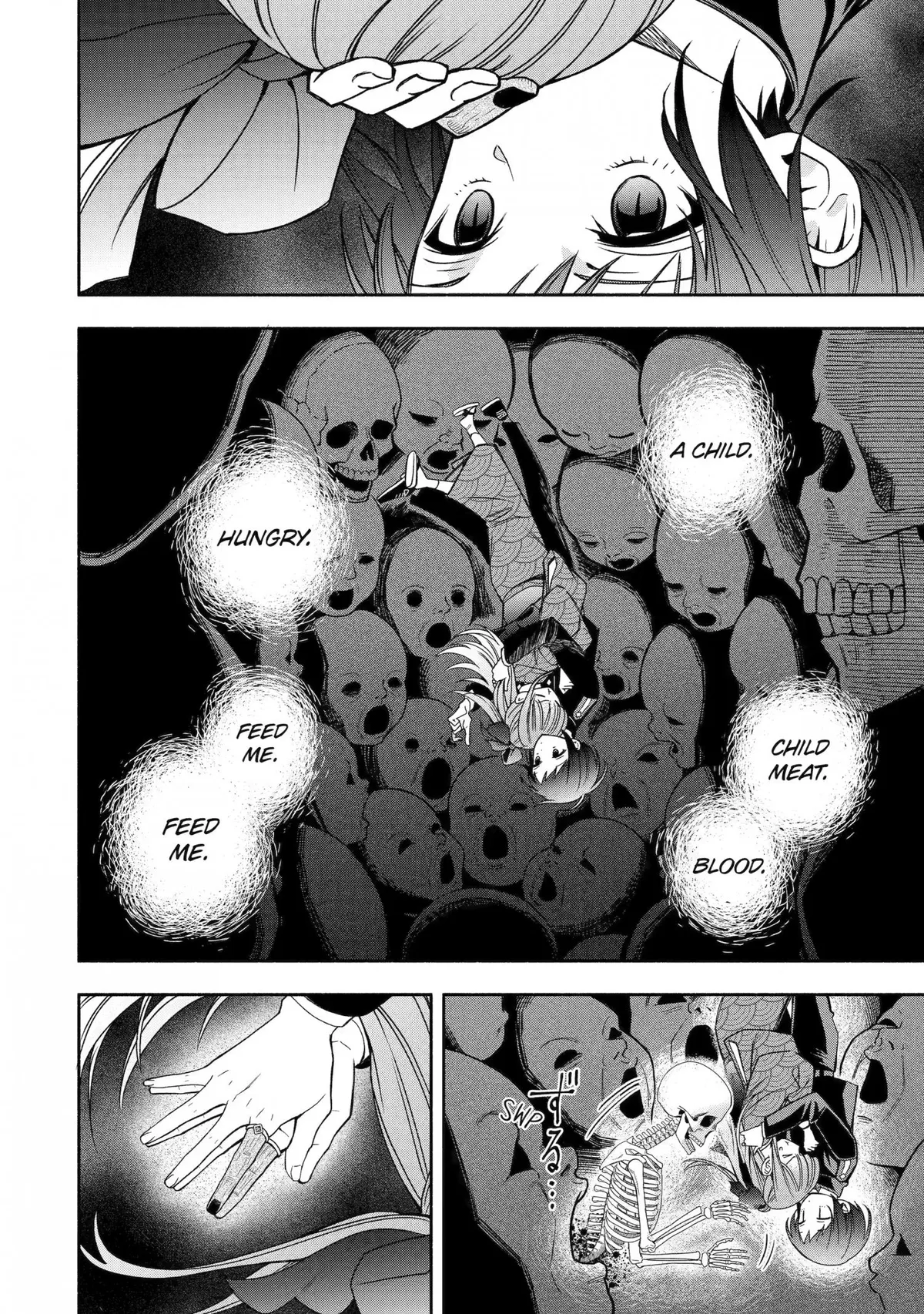 Adashino Kishokan Chapter 4 page 4 - 