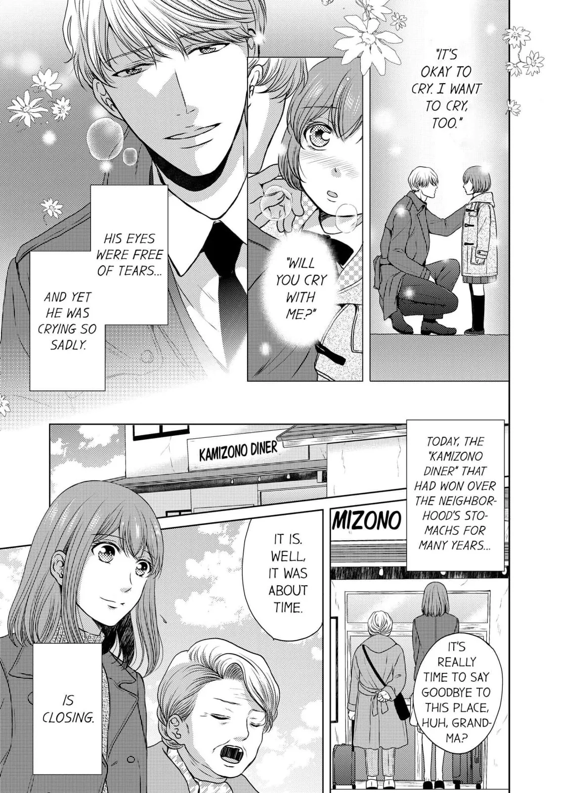 Addicted to Adult Techniques Chapter 1 page 2 - 