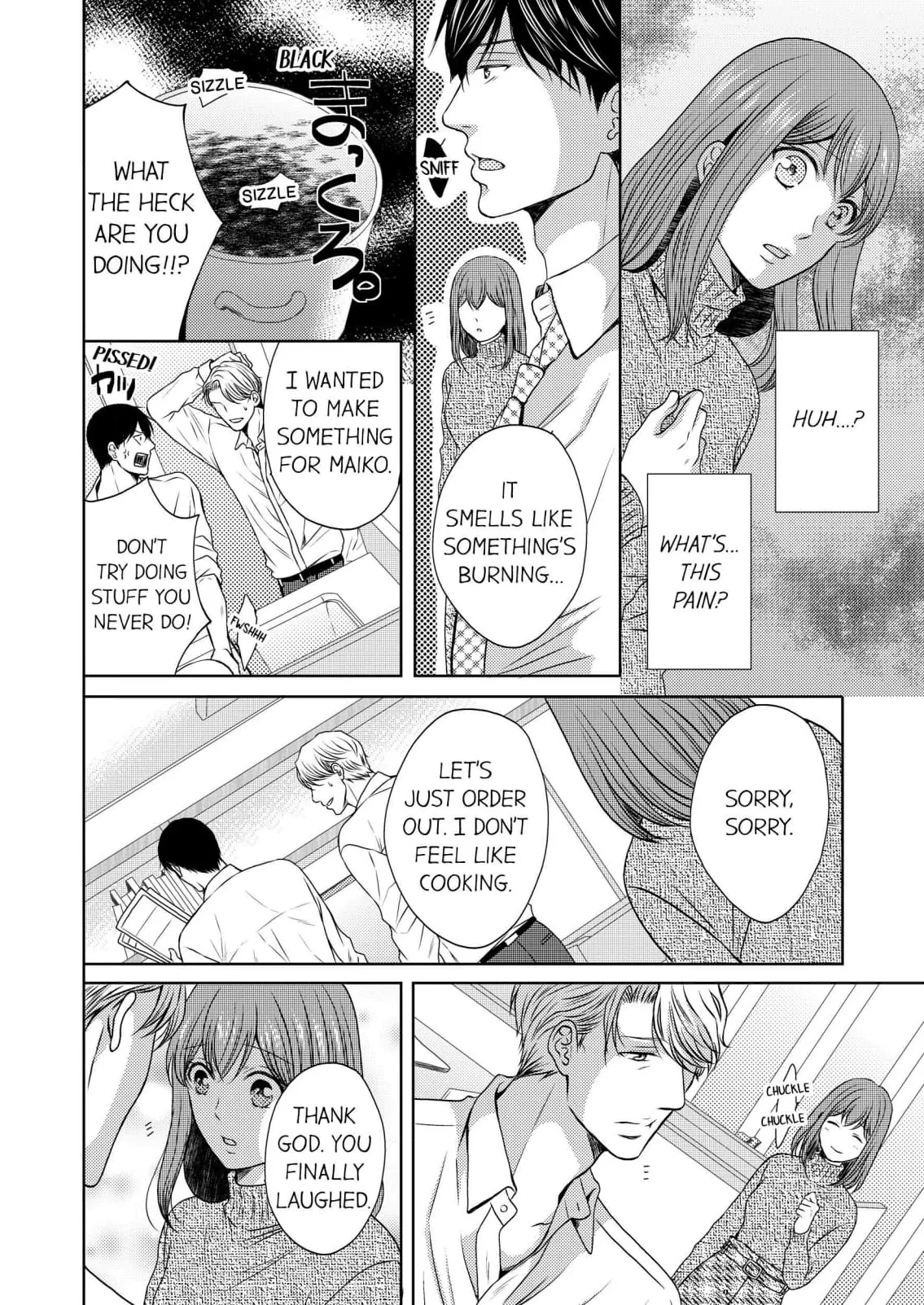 Addicted to Adult Techniques Chapter 1 page 13 - 