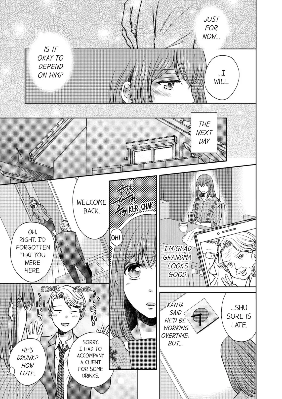 Addicted to Adult Techniques Chapter 1 page 16 - 