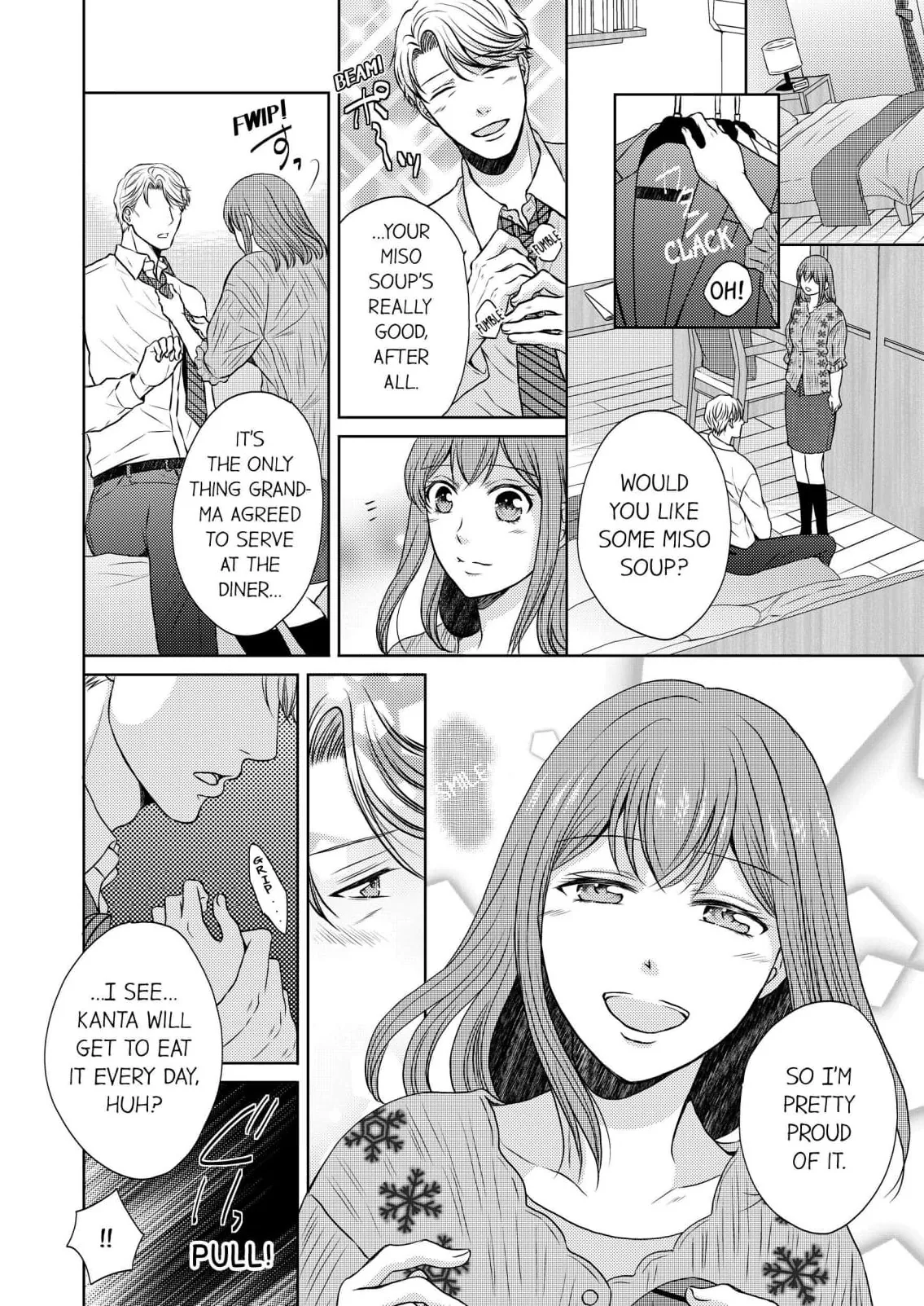 Addicted to Adult Techniques Chapter 1 page 17 - 