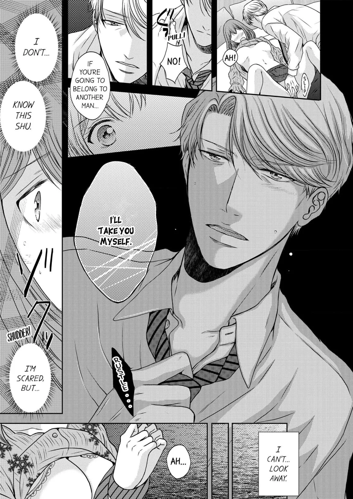 Addicted to Adult Techniques Chapter 1 page 20 - 