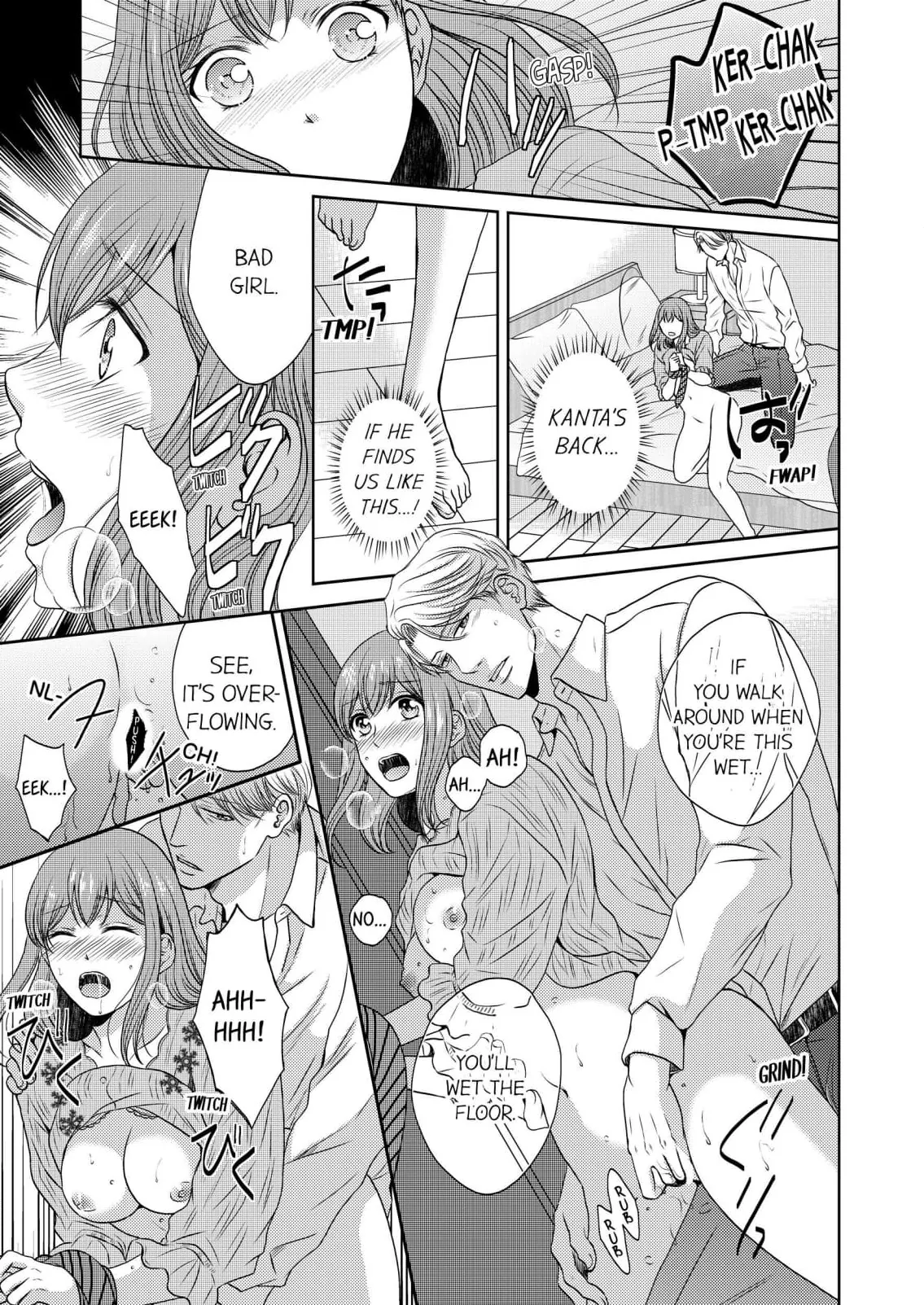 Addicted to Adult Techniques Chapter 1 page 22 - 