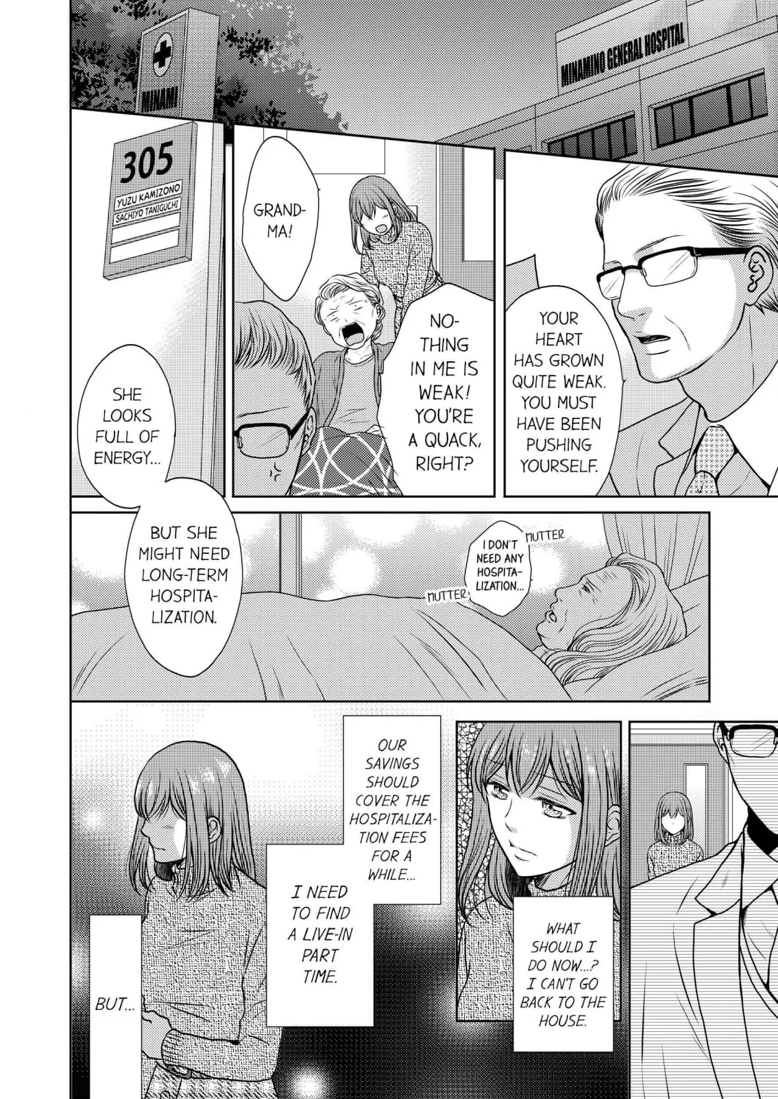 Addicted to Adult Techniques Chapter 1 page 5 - 