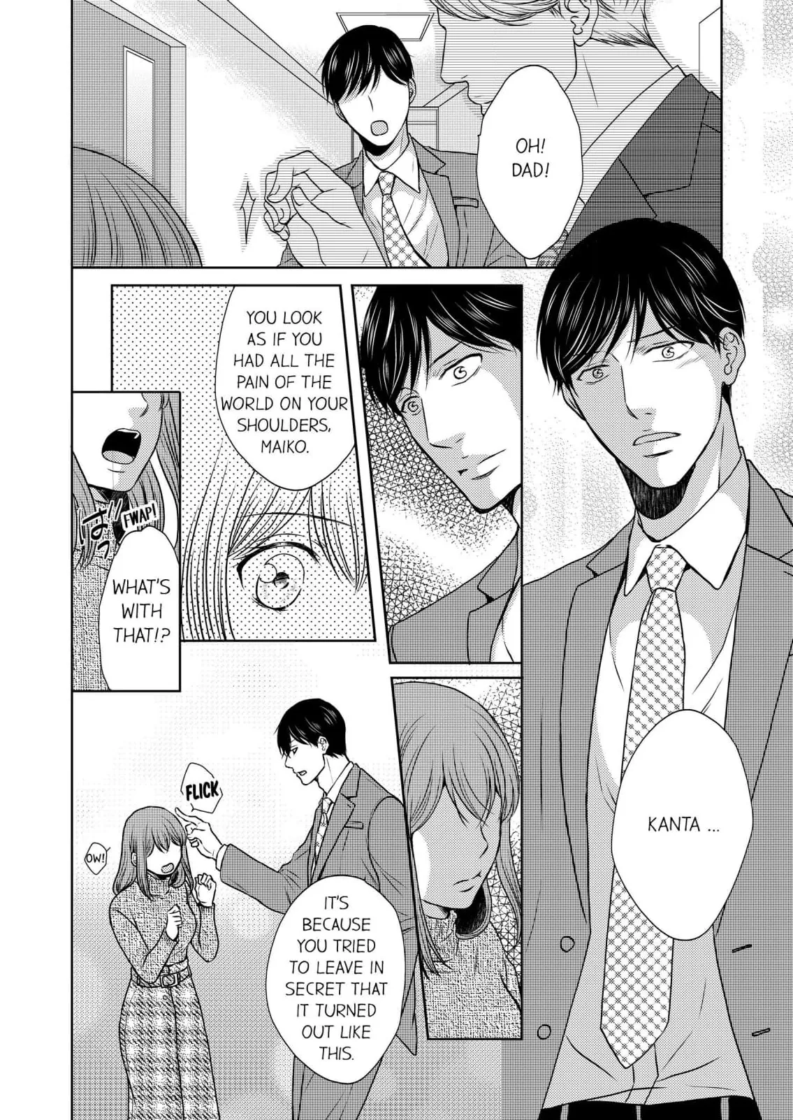 Addicted to Adult Techniques Chapter 1 page 7 - 
