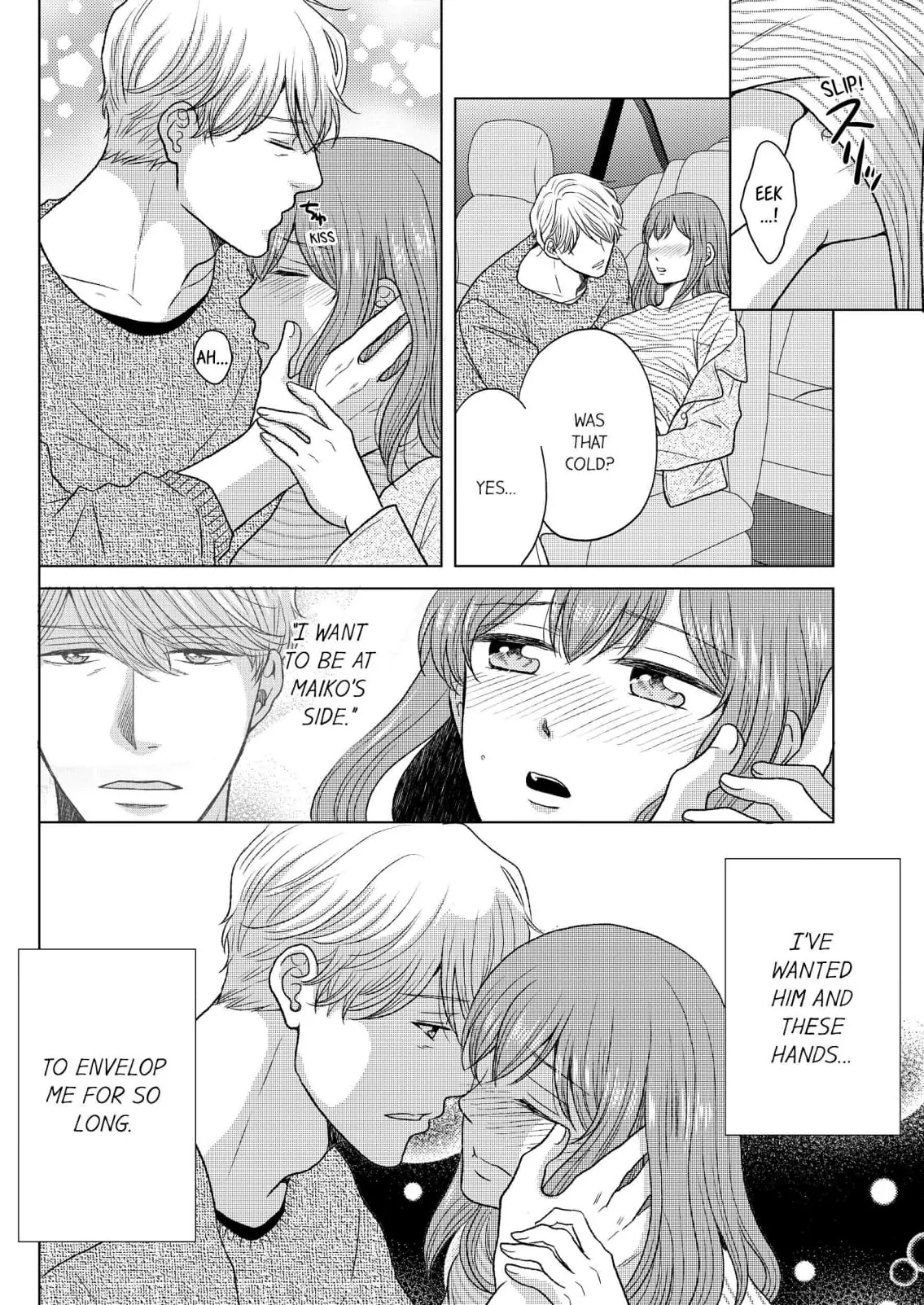 Addicted to Adult Techniques Chapter 10 page 2 - 
