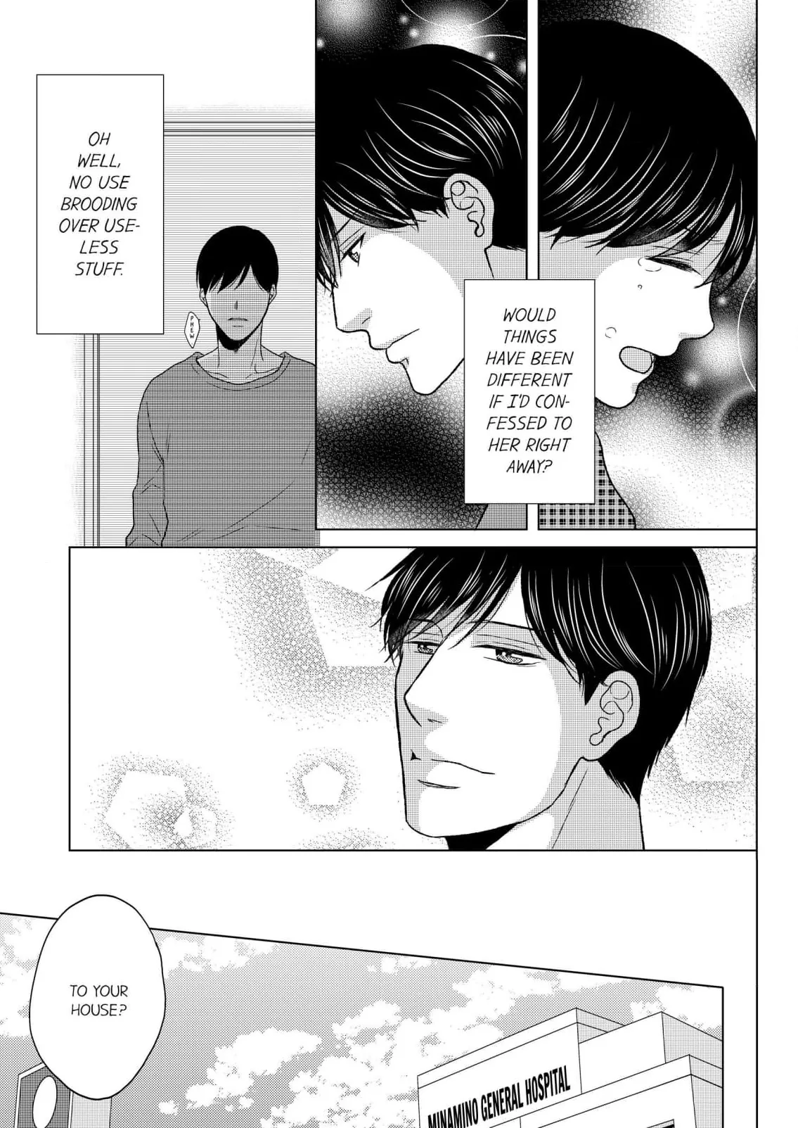 Addicted to Adult Techniques Chapter 10 page 17 - 
