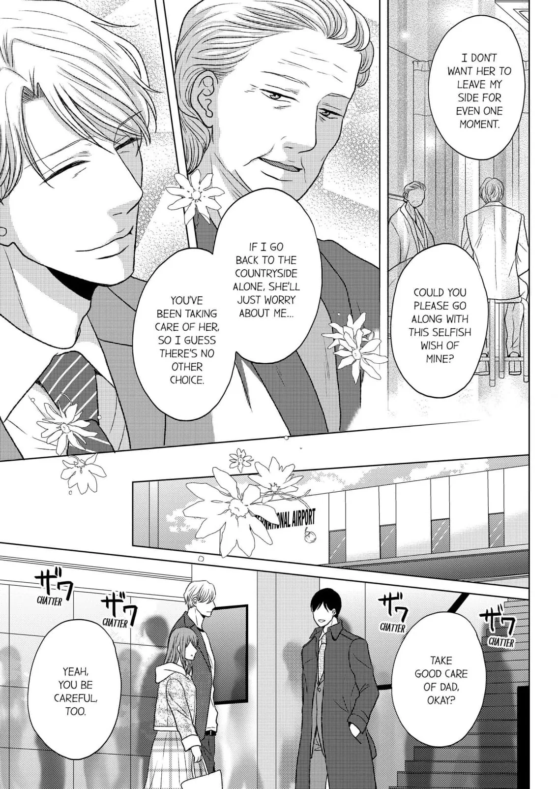 Addicted to Adult Techniques Chapter 10 page 19 - 