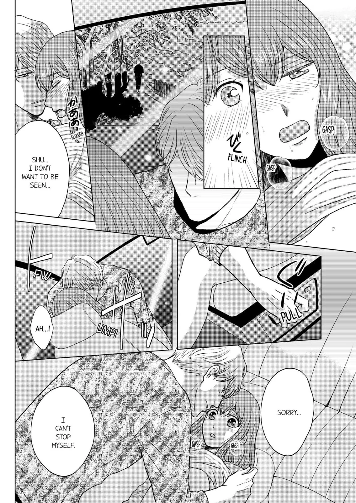 Addicted to Adult Techniques Chapter 10 page 6 - 