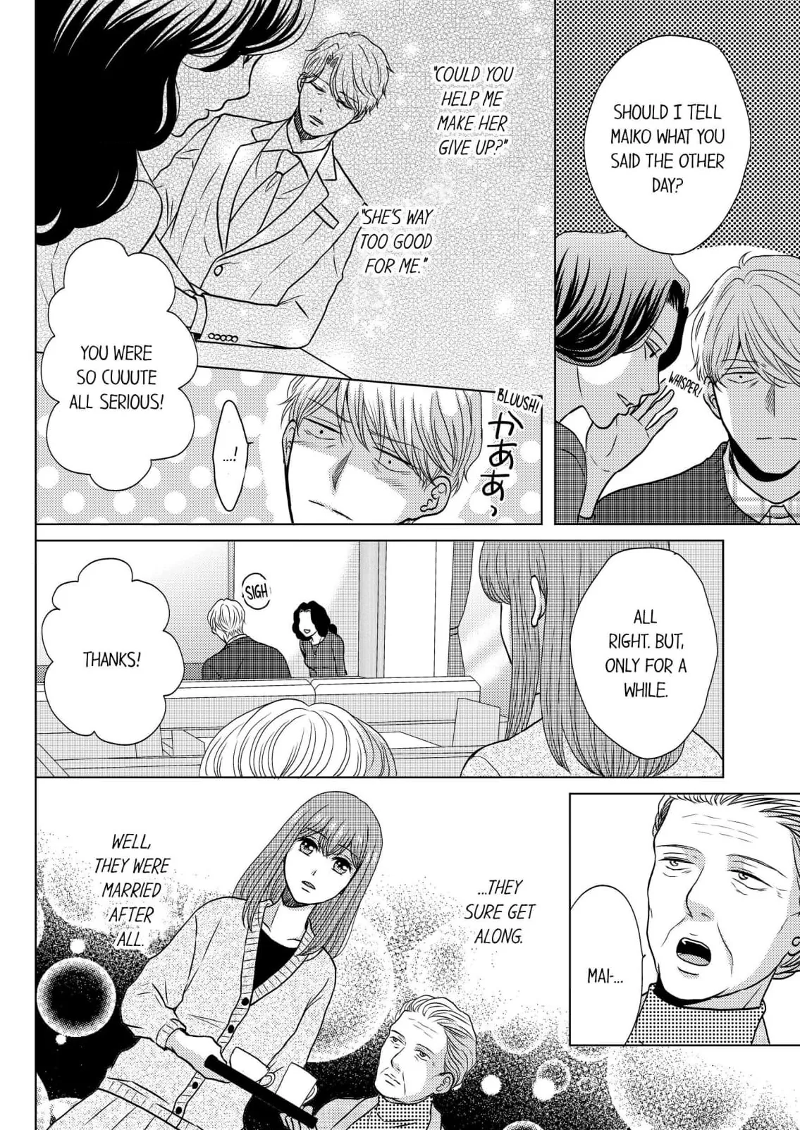 Addicted to Adult Techniques Chapter 11 page 2 - 