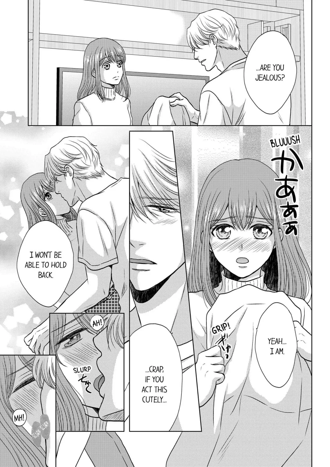 Addicted to Adult Techniques Chapter 11 page 11 - 