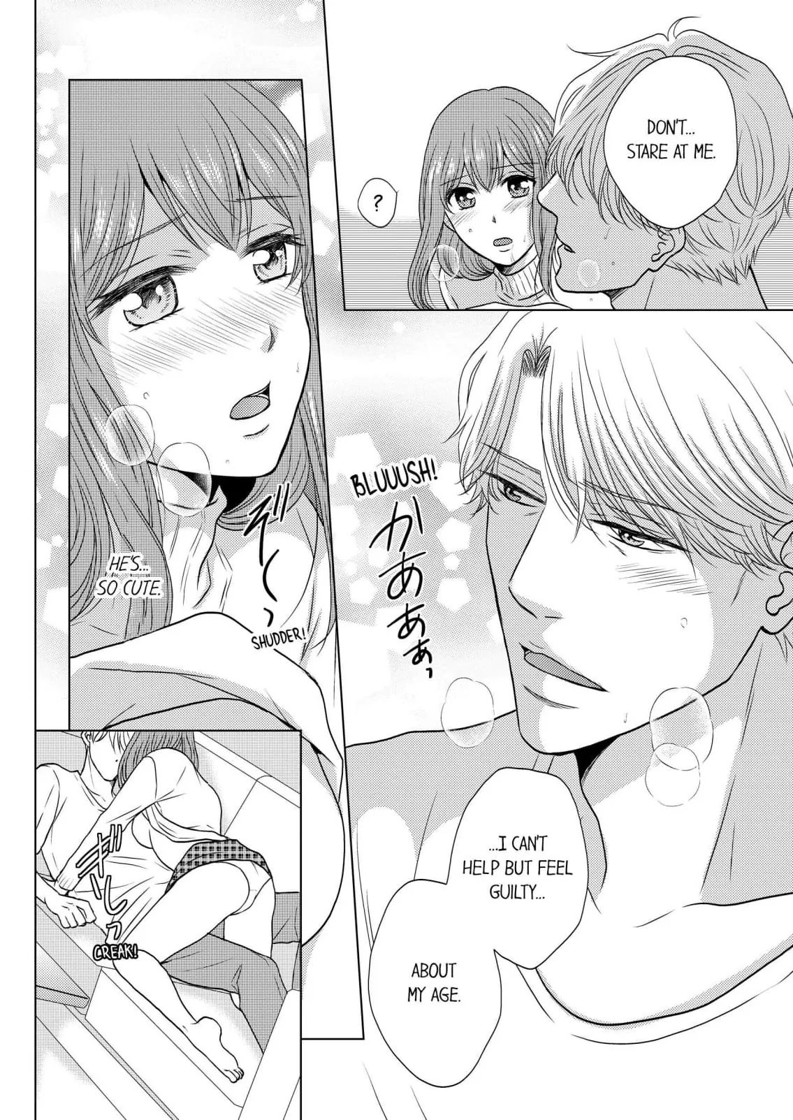 Addicted to Adult Techniques Chapter 11 page 20 - 
