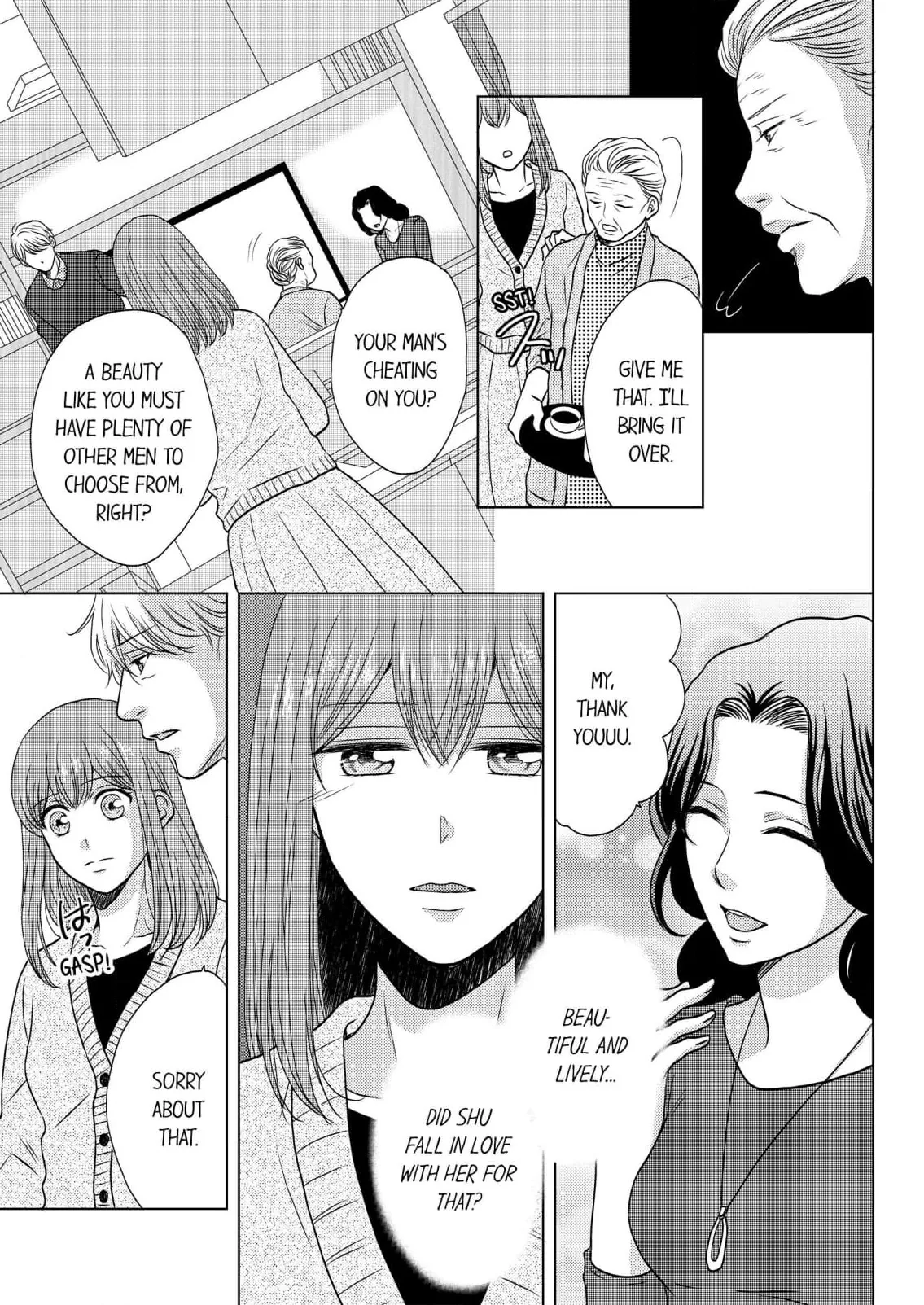 Addicted to Adult Techniques Chapter 11 page 3 - 