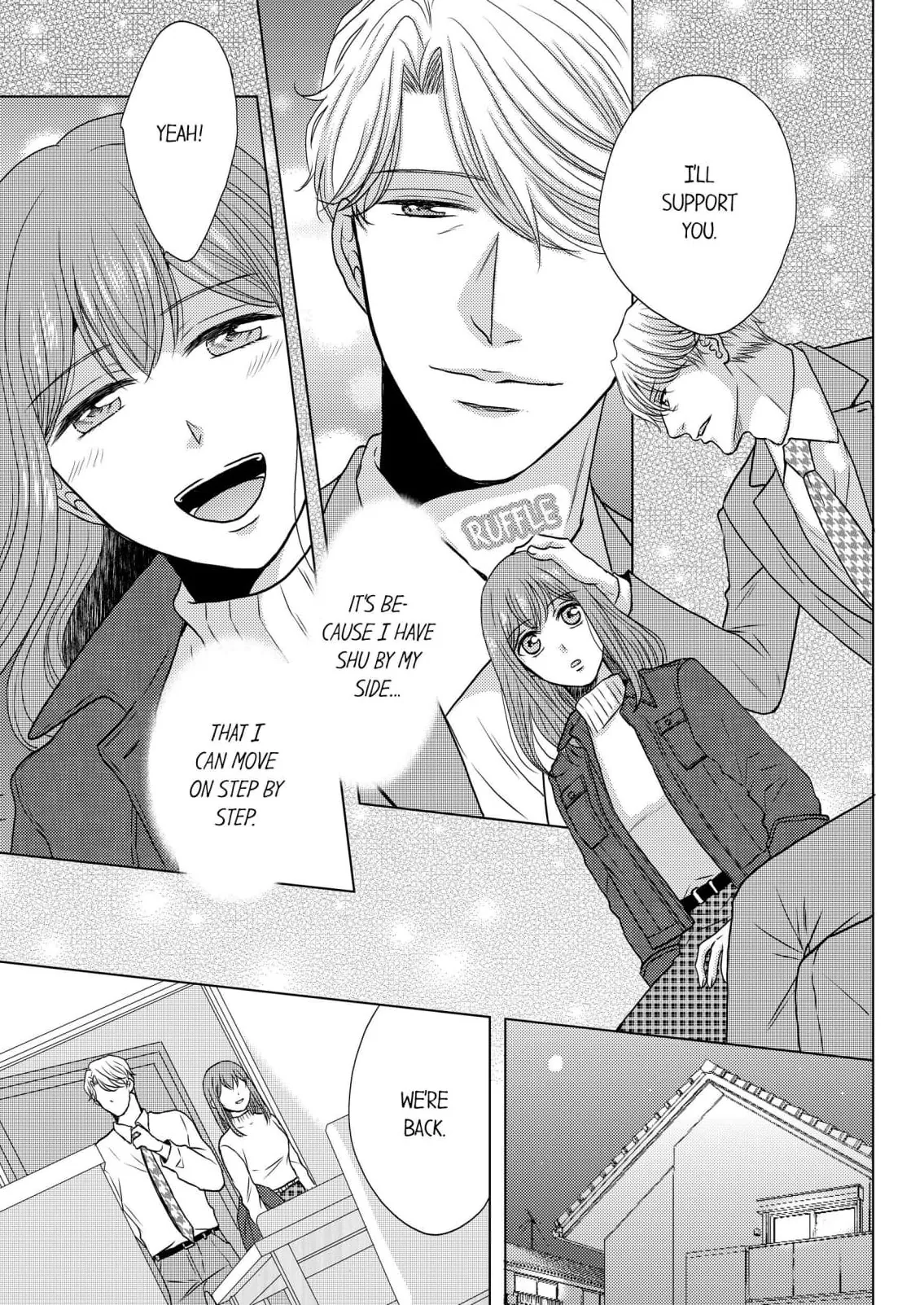 Addicted to Adult Techniques Chapter 11 page 7 - 
