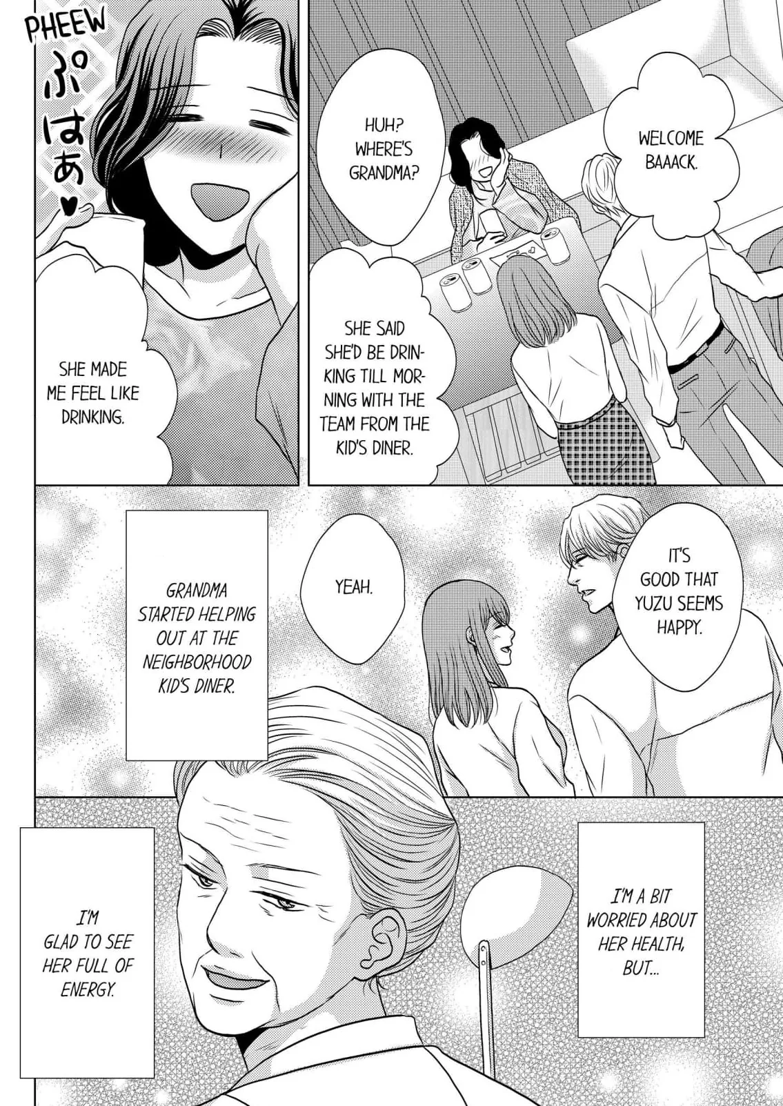 Addicted to Adult Techniques Chapter 11 page 8 - 