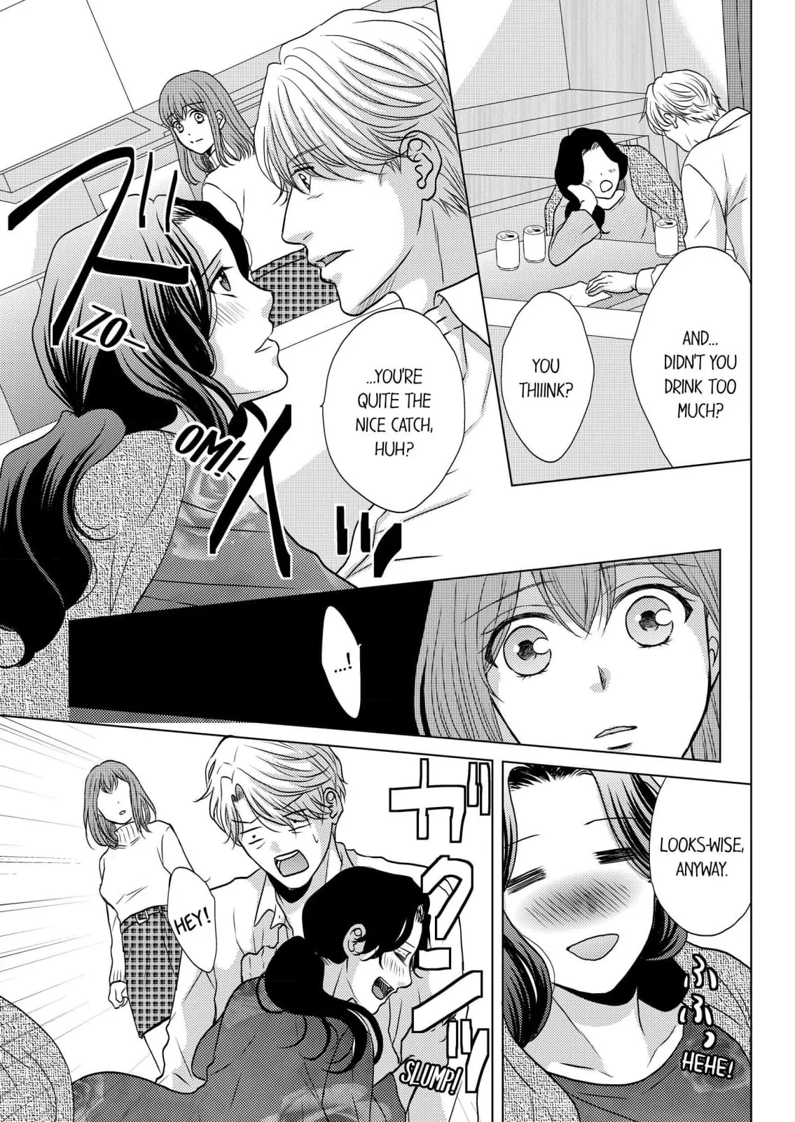Addicted to Adult Techniques Chapter 11 page 9 - 
