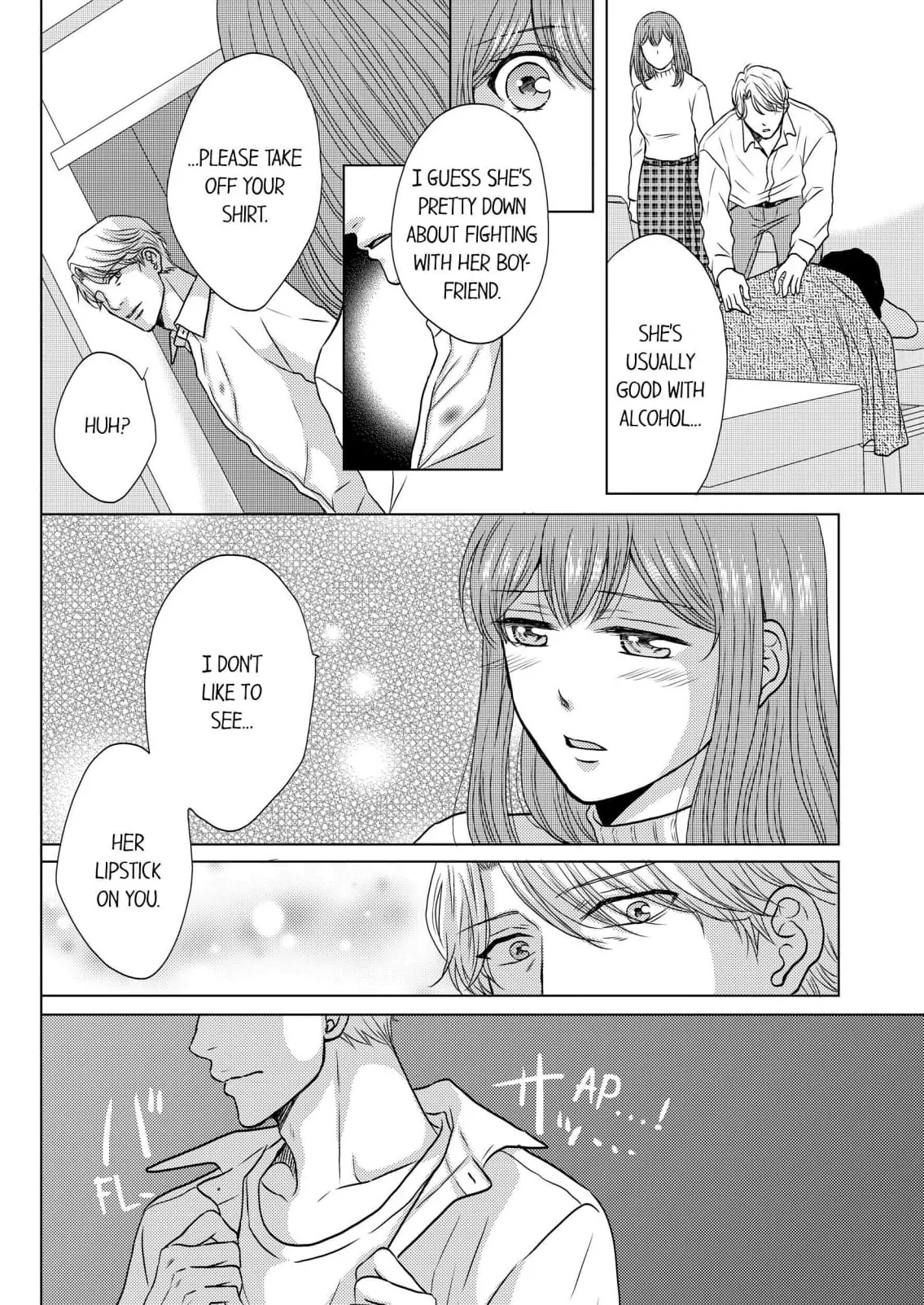 Addicted to Adult Techniques Chapter 11 page 10 - 