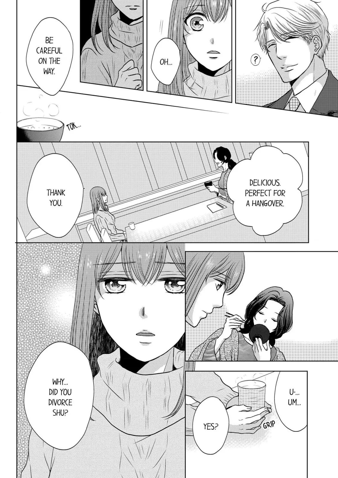 Addicted to Adult Techniques Chapter 12 page 2 - 