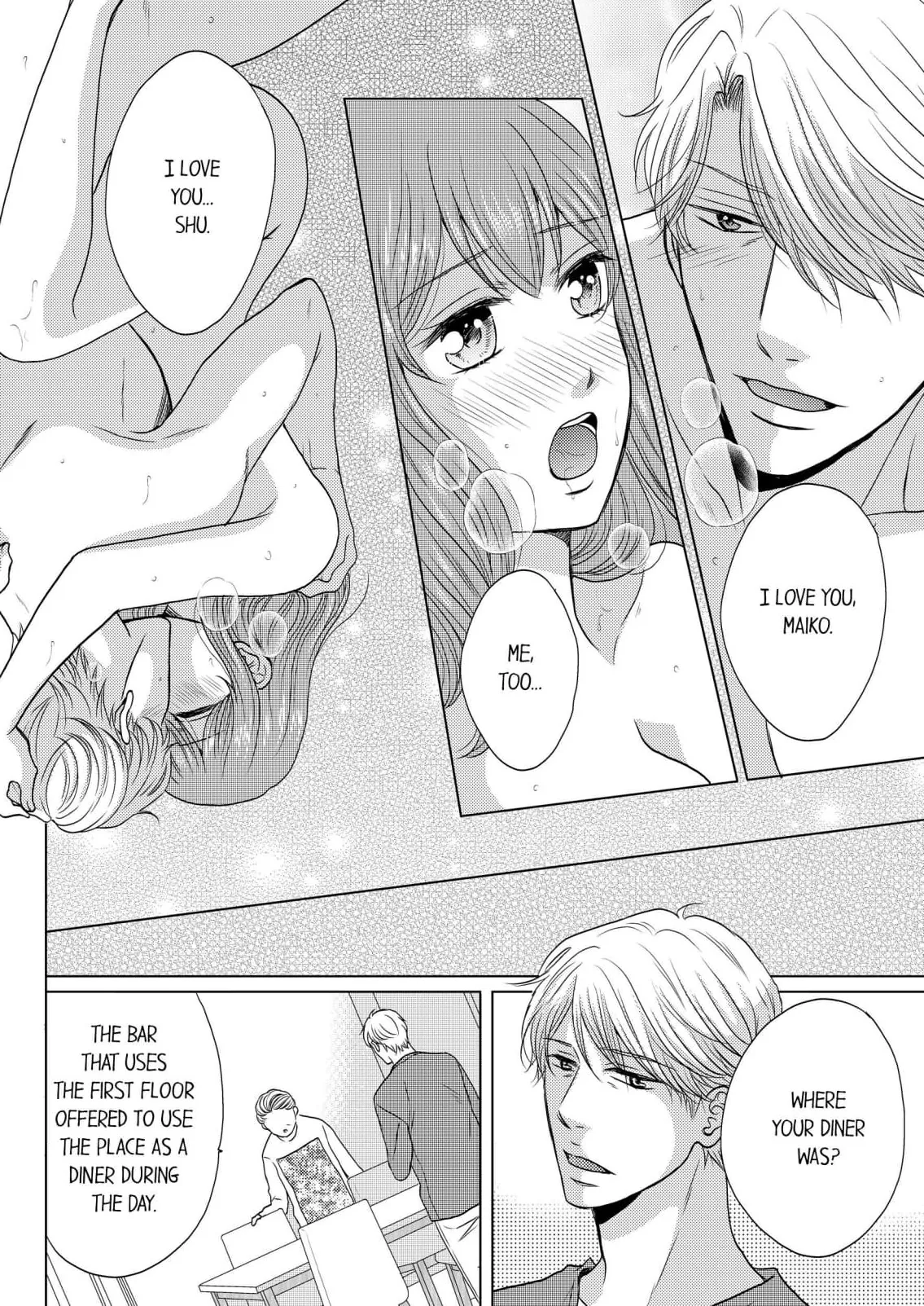 Addicted to Adult Techniques Chapter 12 page 18 - 