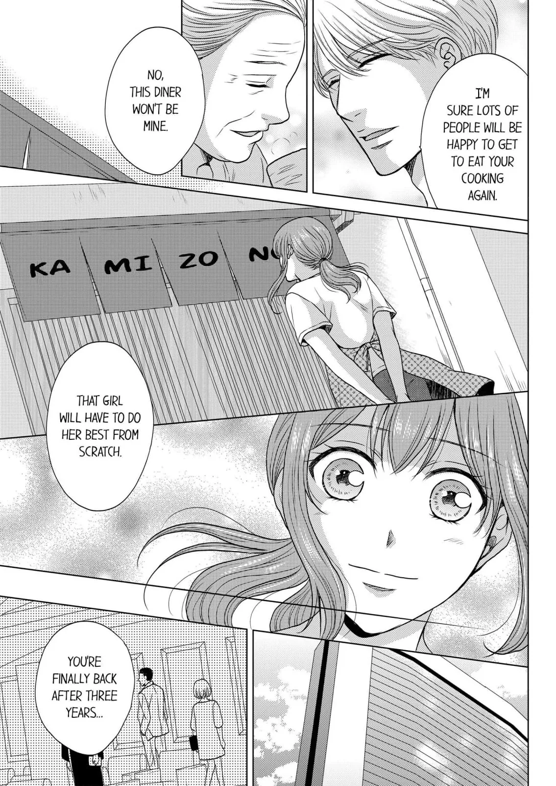 Addicted to Adult Techniques Chapter 12 page 19 - 