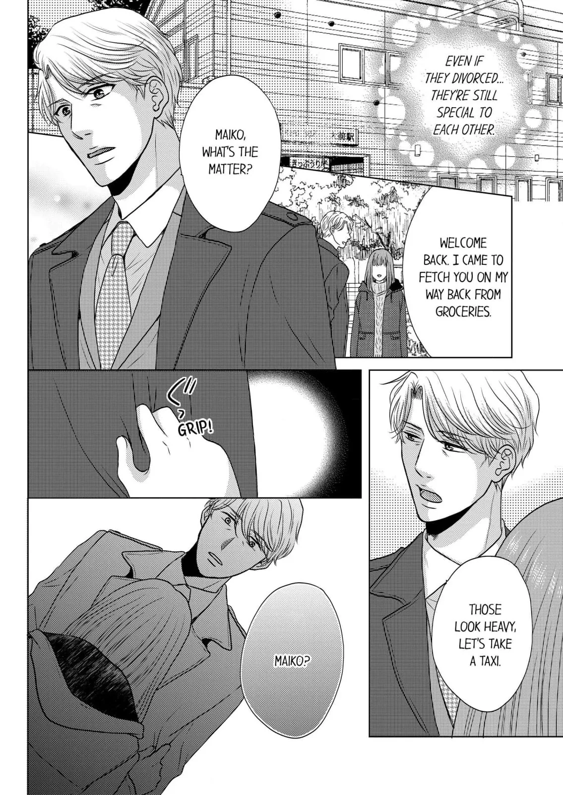 Addicted to Adult Techniques Chapter 12 page 4 - 