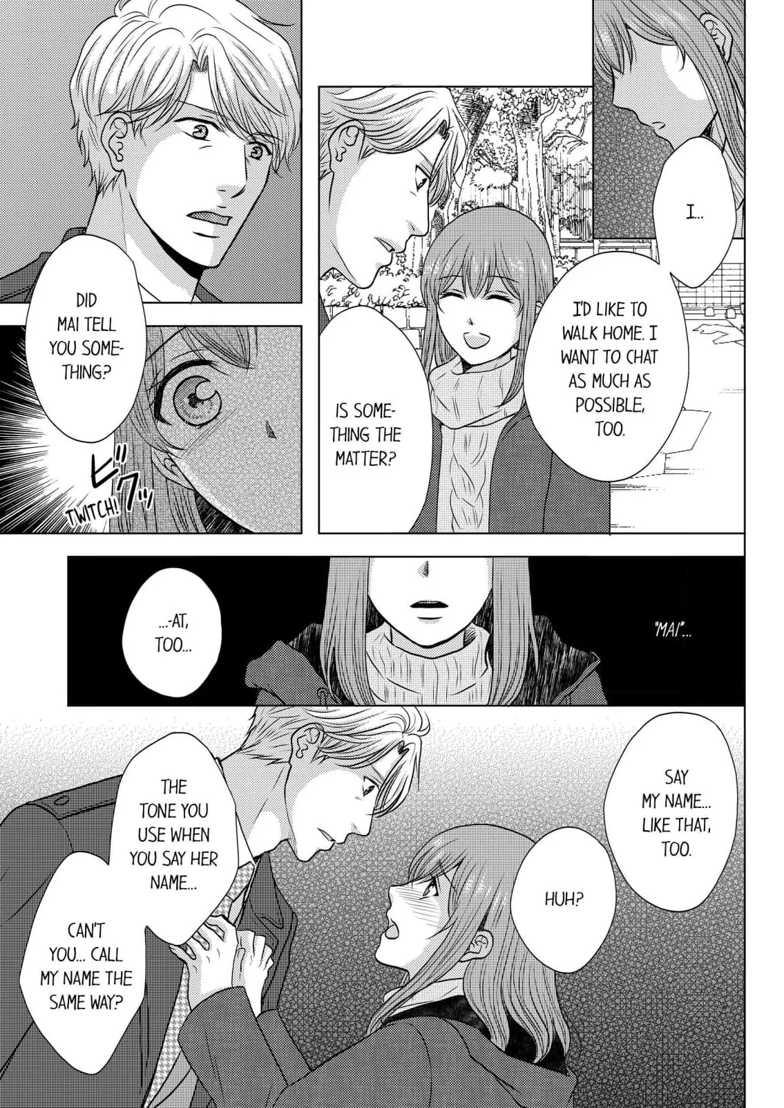 Addicted to Adult Techniques Chapter 12 page 5 - 