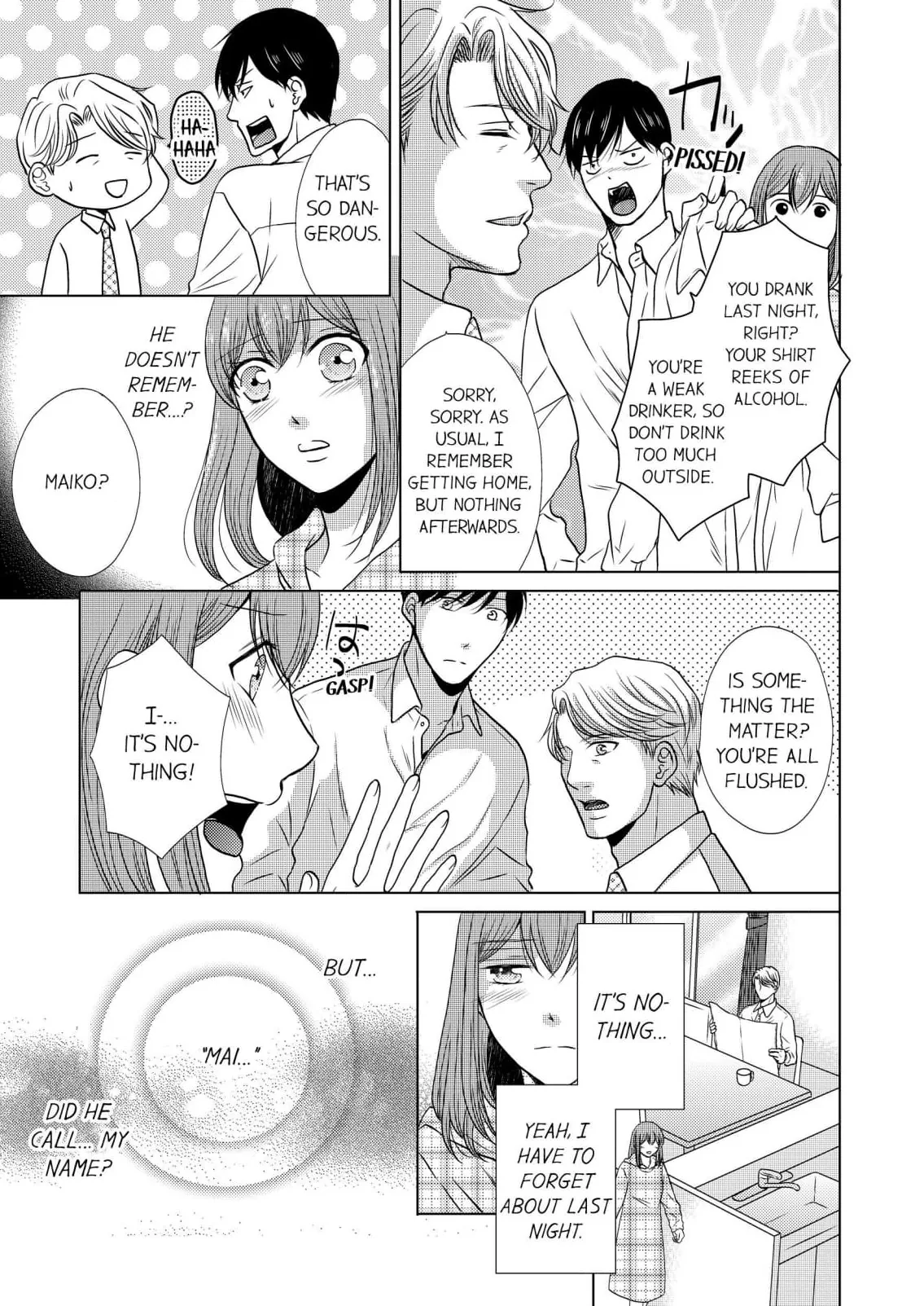 Addicted to Adult Techniques Chapter 2 page 7 - 