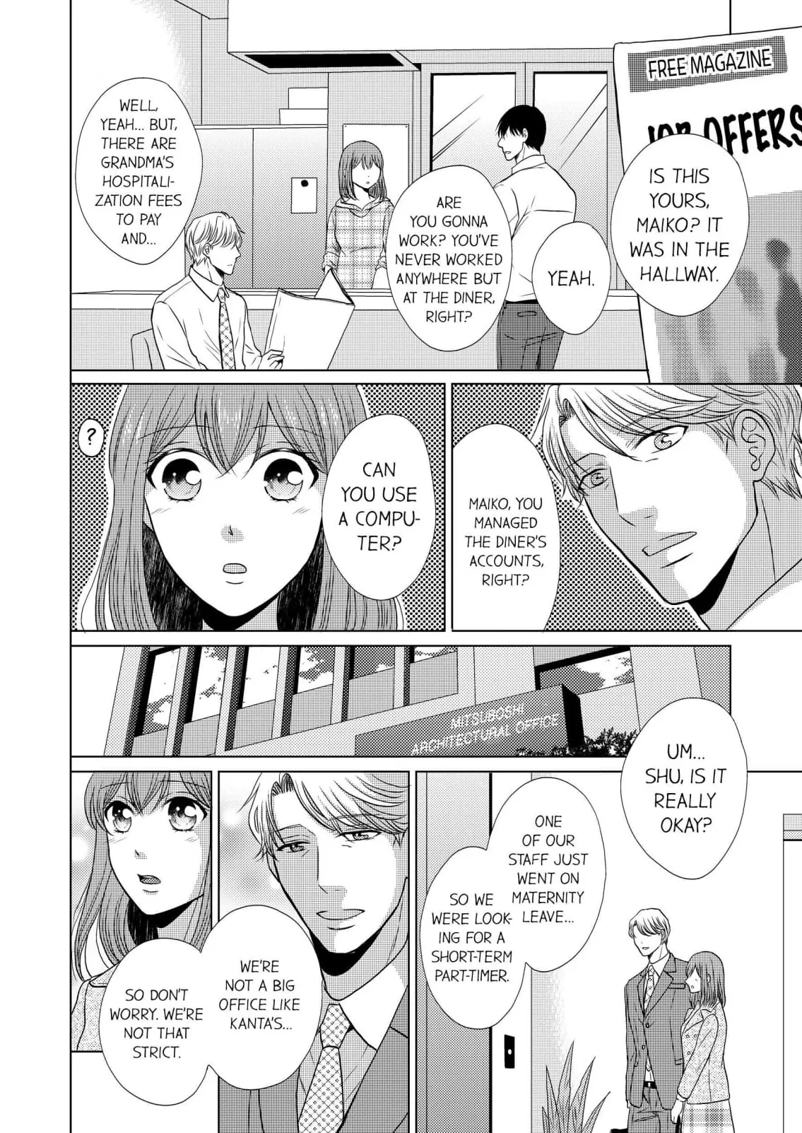 Addicted to Adult Techniques Chapter 2 page 8 - 