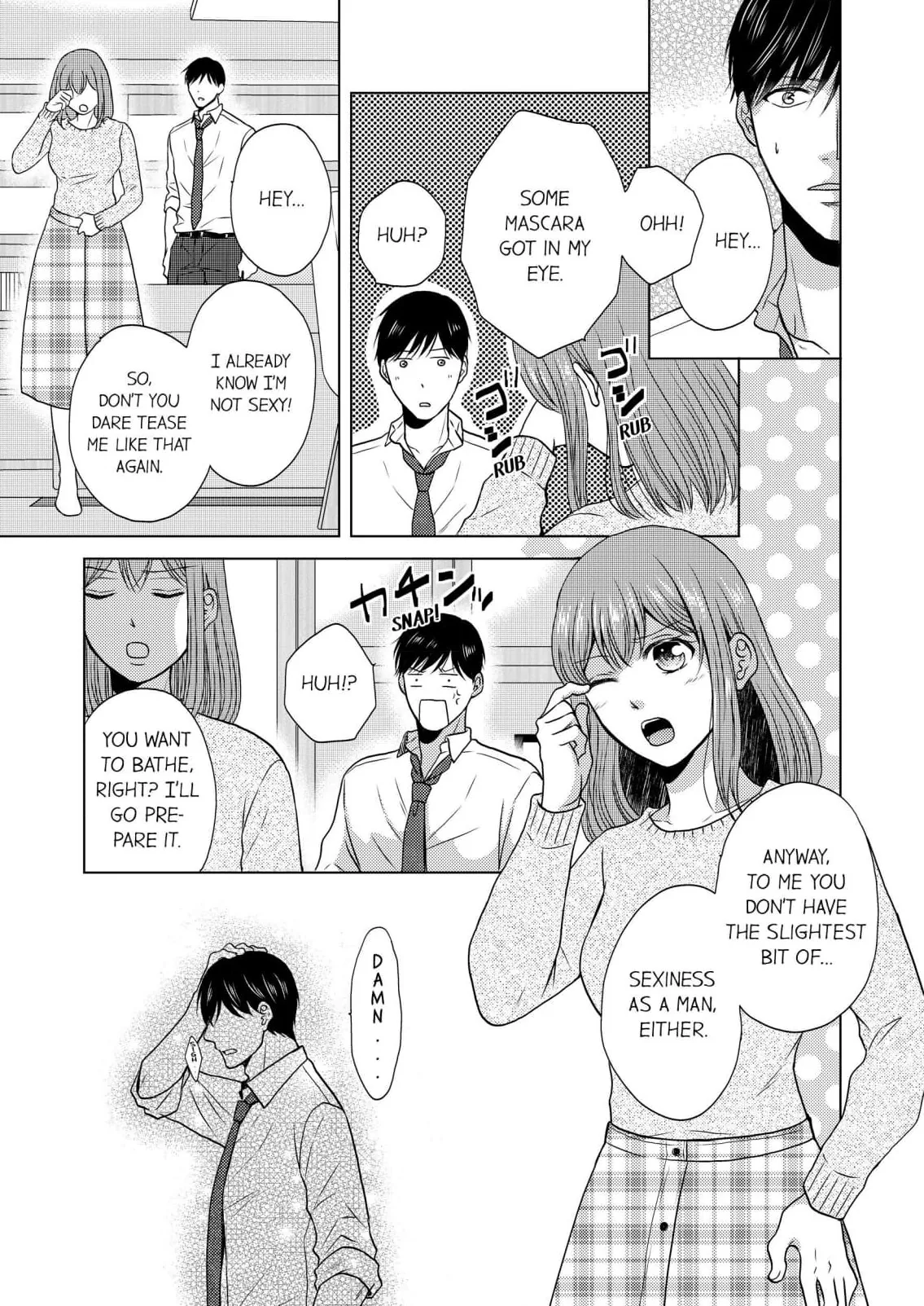 Addicted to Adult Techniques Chapter 3 page 1 - 
