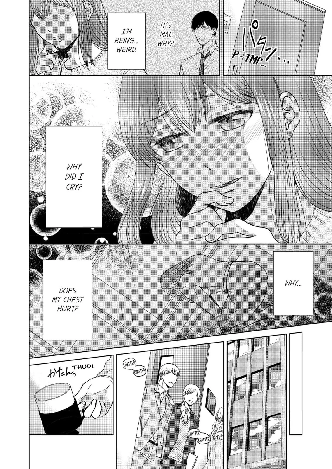 Addicted to Adult Techniques Chapter 3 page 2 - 