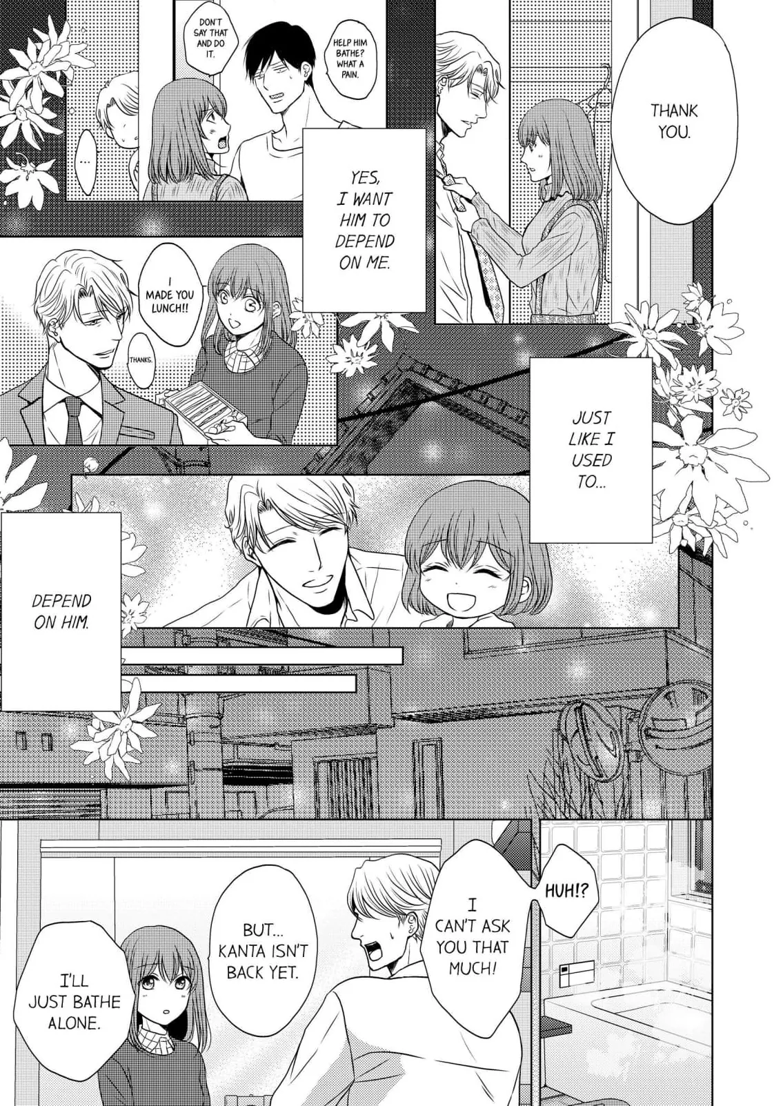 Addicted to Adult Techniques Chapter 3 page 11 - 