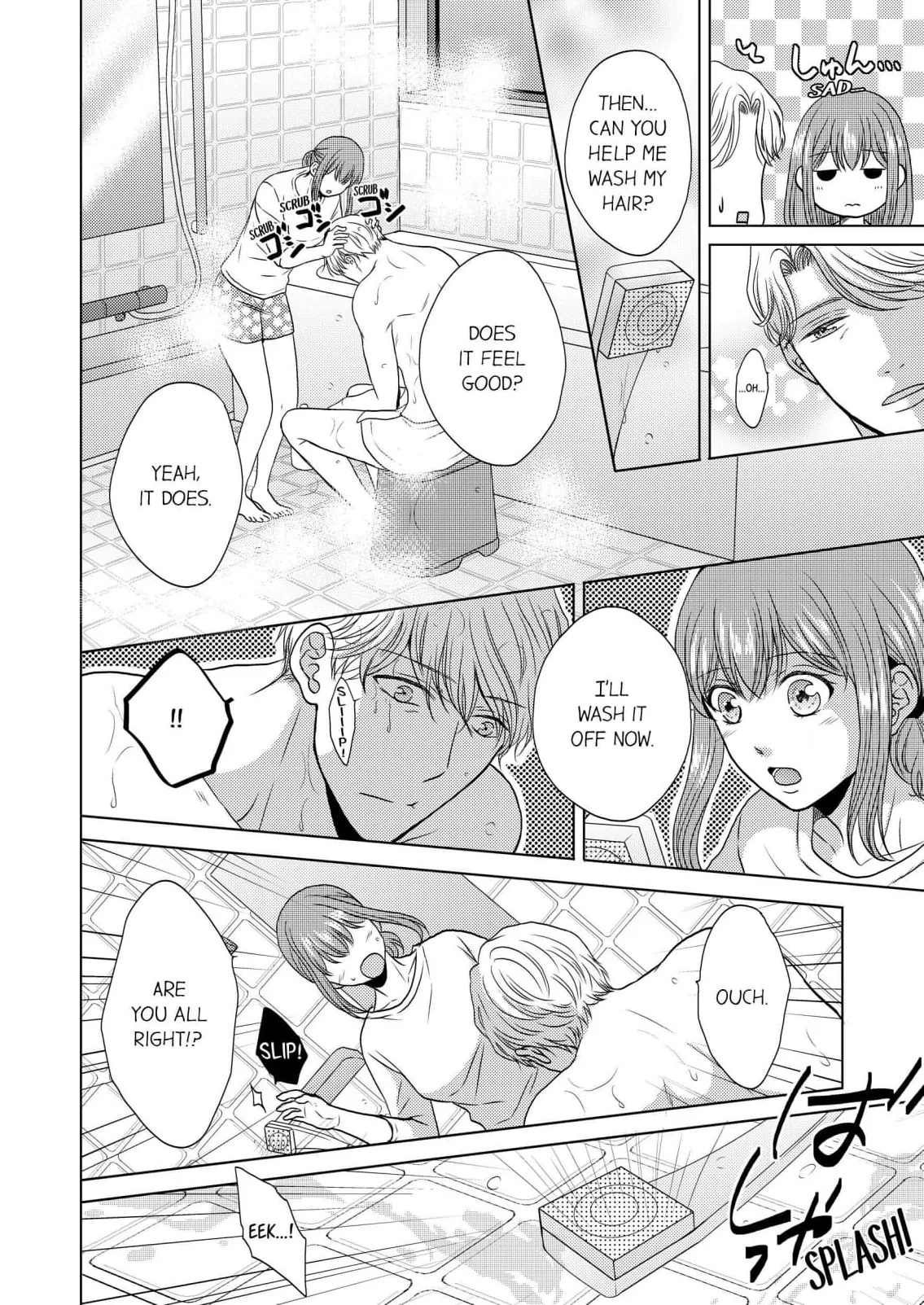Addicted to Adult Techniques Chapter 3 page 12 - 