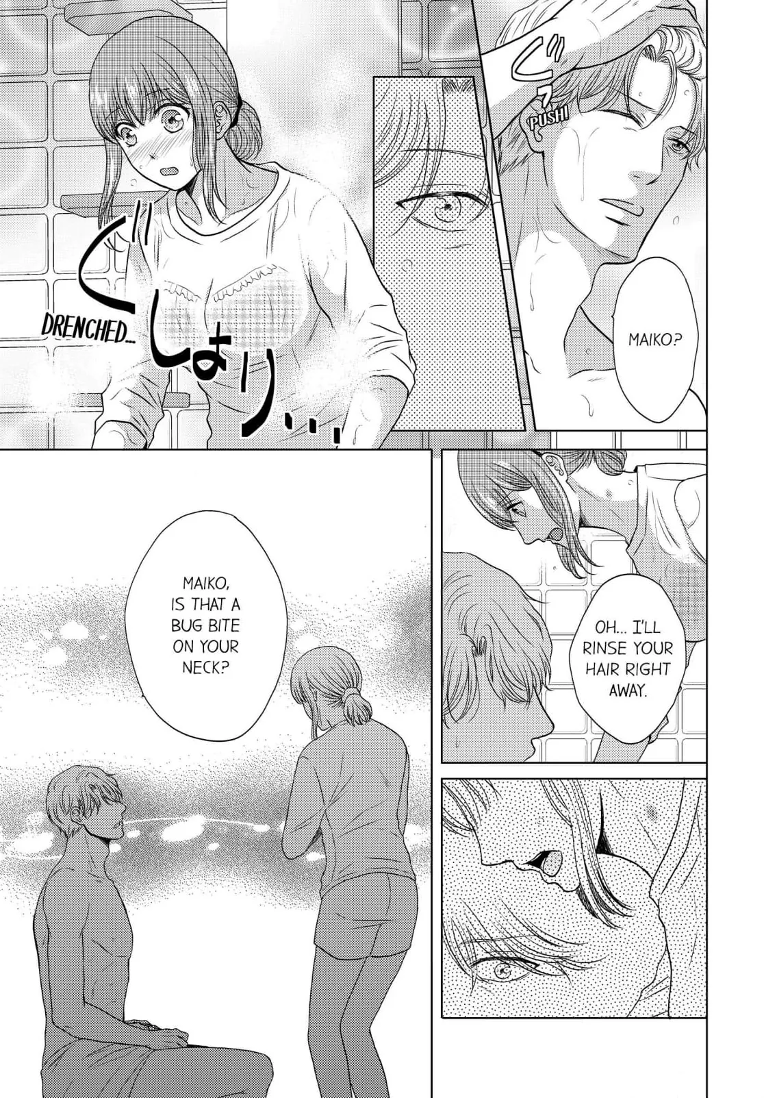 Addicted to Adult Techniques Chapter 3 page 13 - 