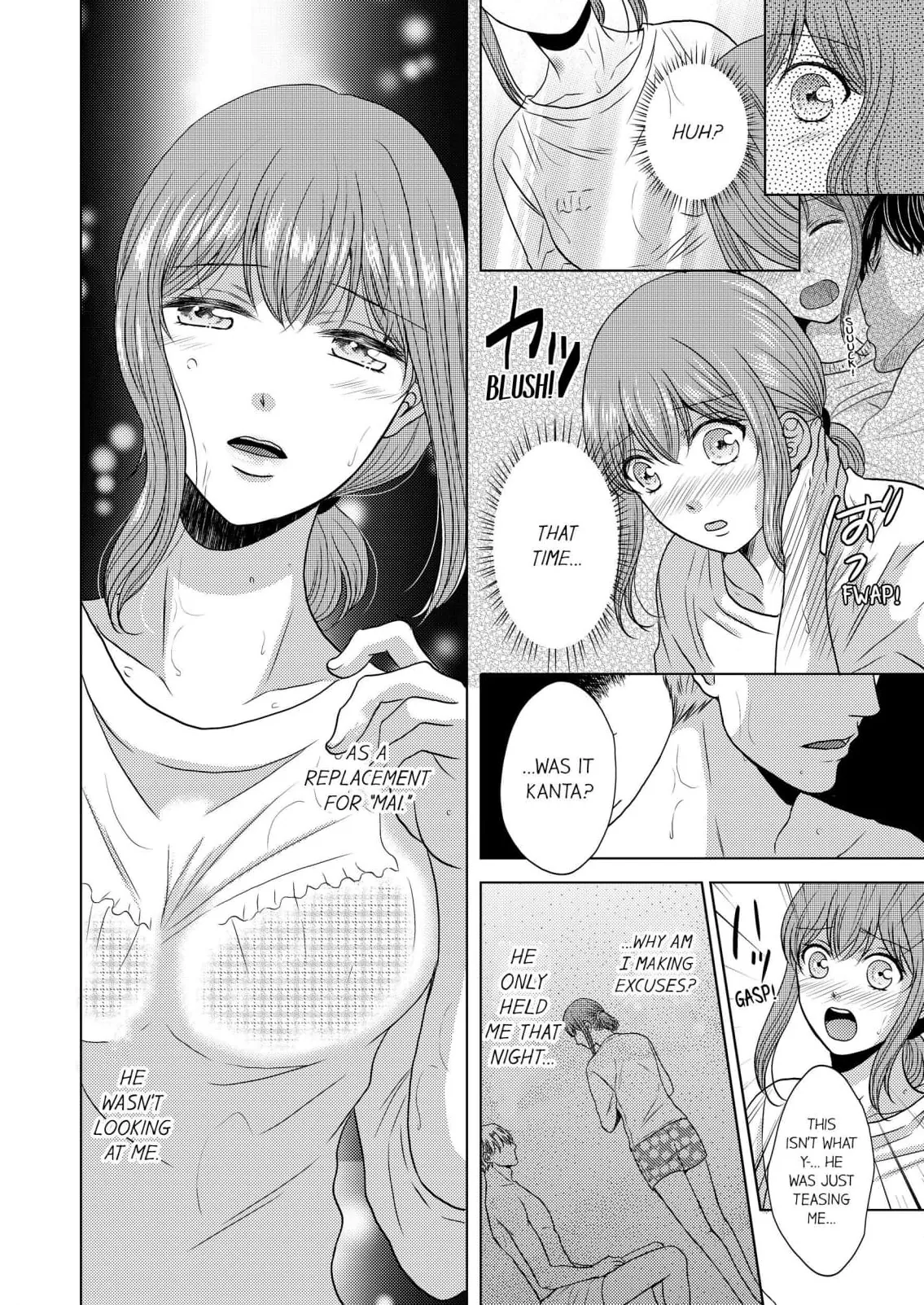Addicted to Adult Techniques Chapter 3 page 14 - 