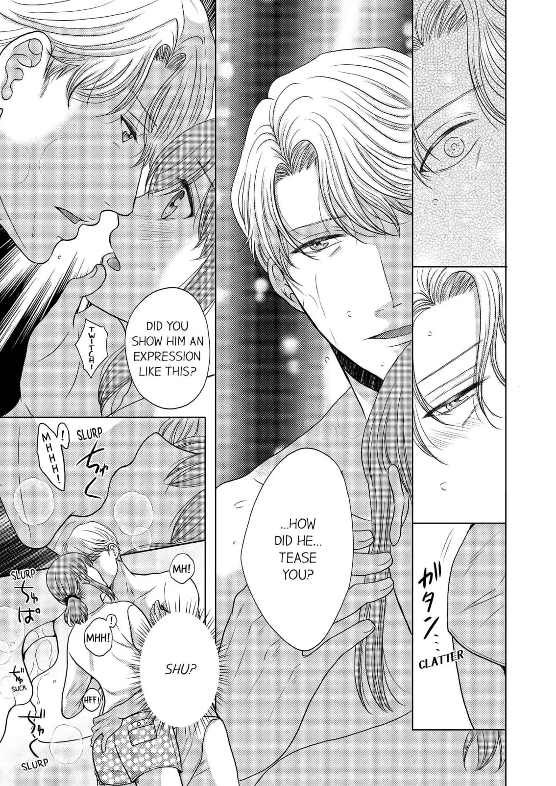Addicted to Adult Techniques Chapter 3 page 15 - 