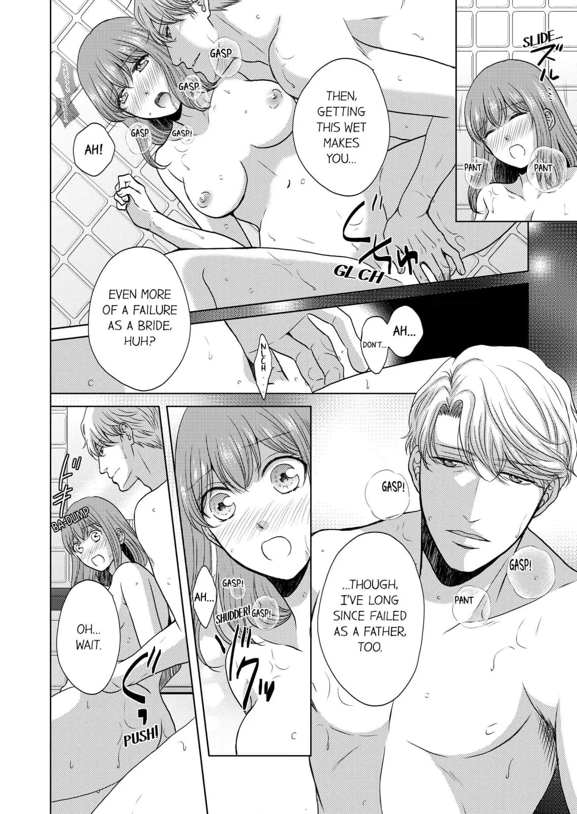 Addicted to Adult Techniques Chapter 3 page 20 - 