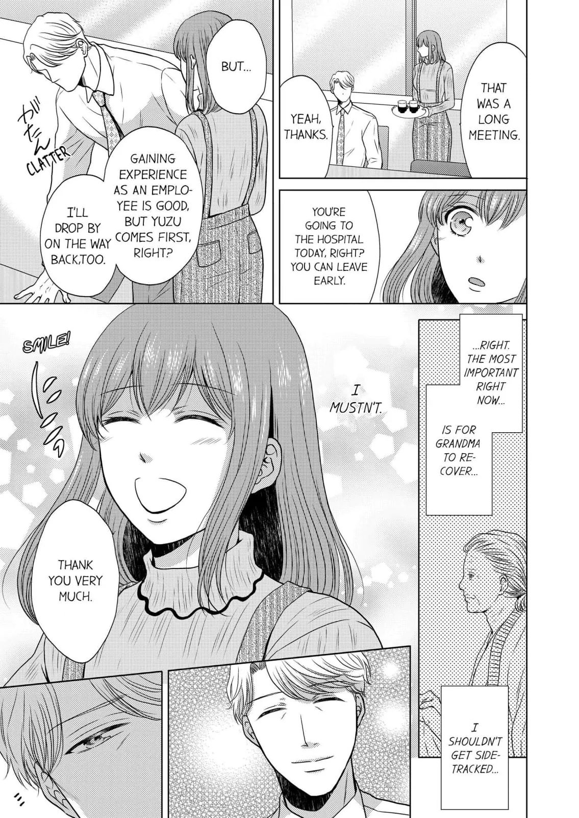 Addicted to Adult Techniques Chapter 3 page 3 - 
