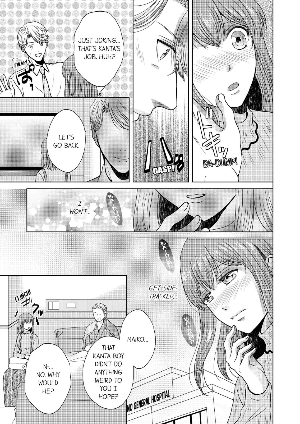 Addicted to Adult Techniques Chapter 3 page 5 - 