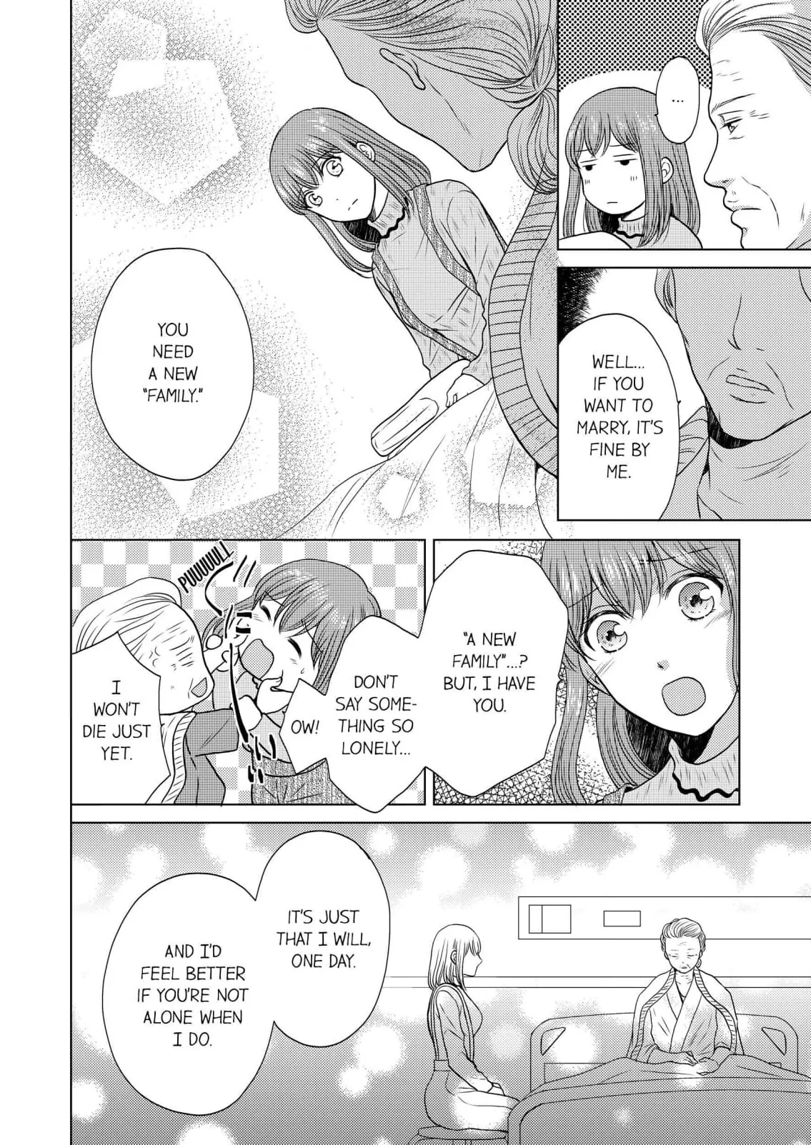 Addicted to Adult Techniques Chapter 3 page 6 - 