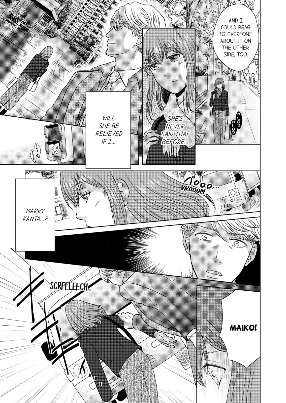 Addicted to Adult Techniques Chapter 3 page 7 - 