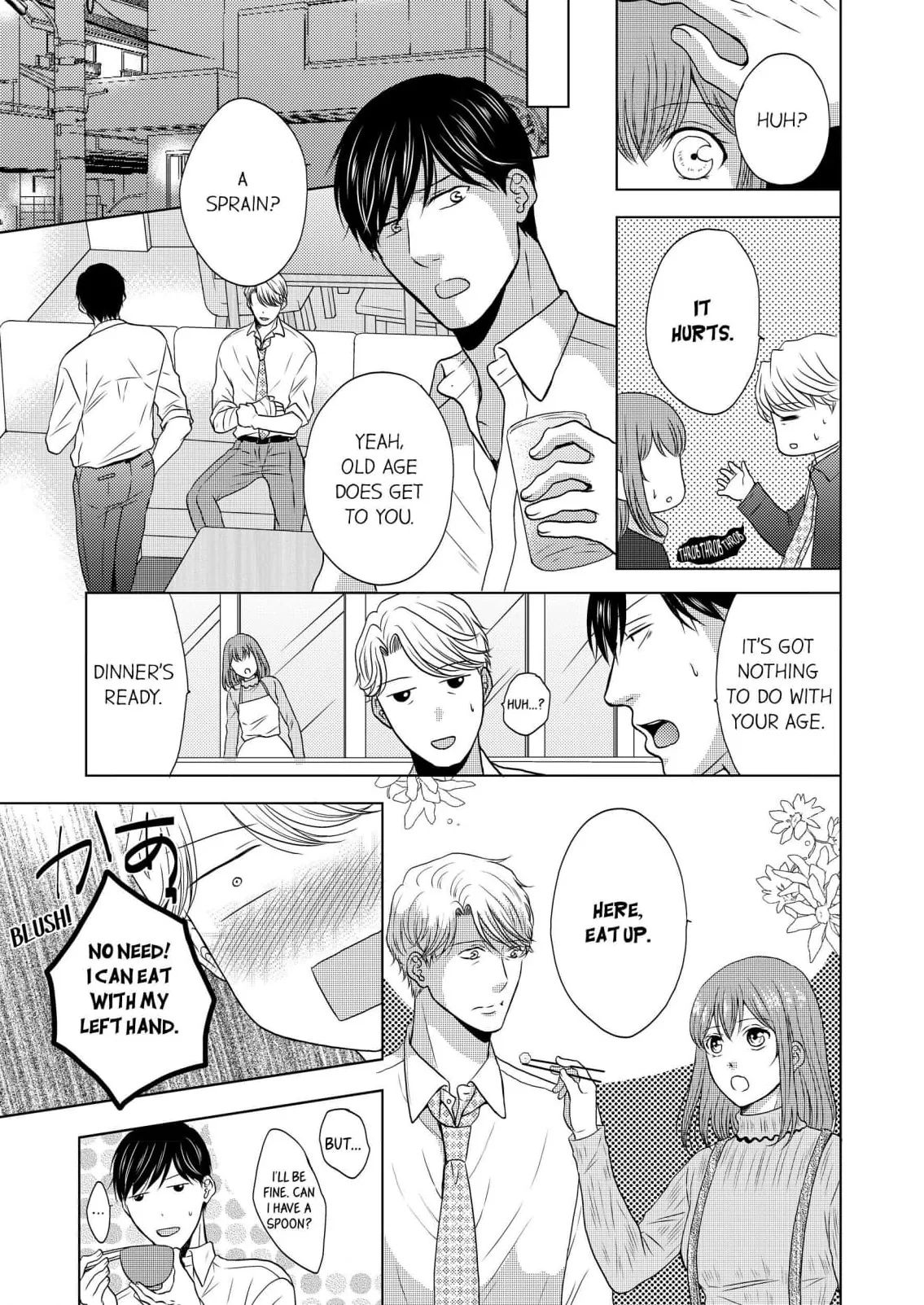 Addicted to Adult Techniques Chapter 3 page 9 - 