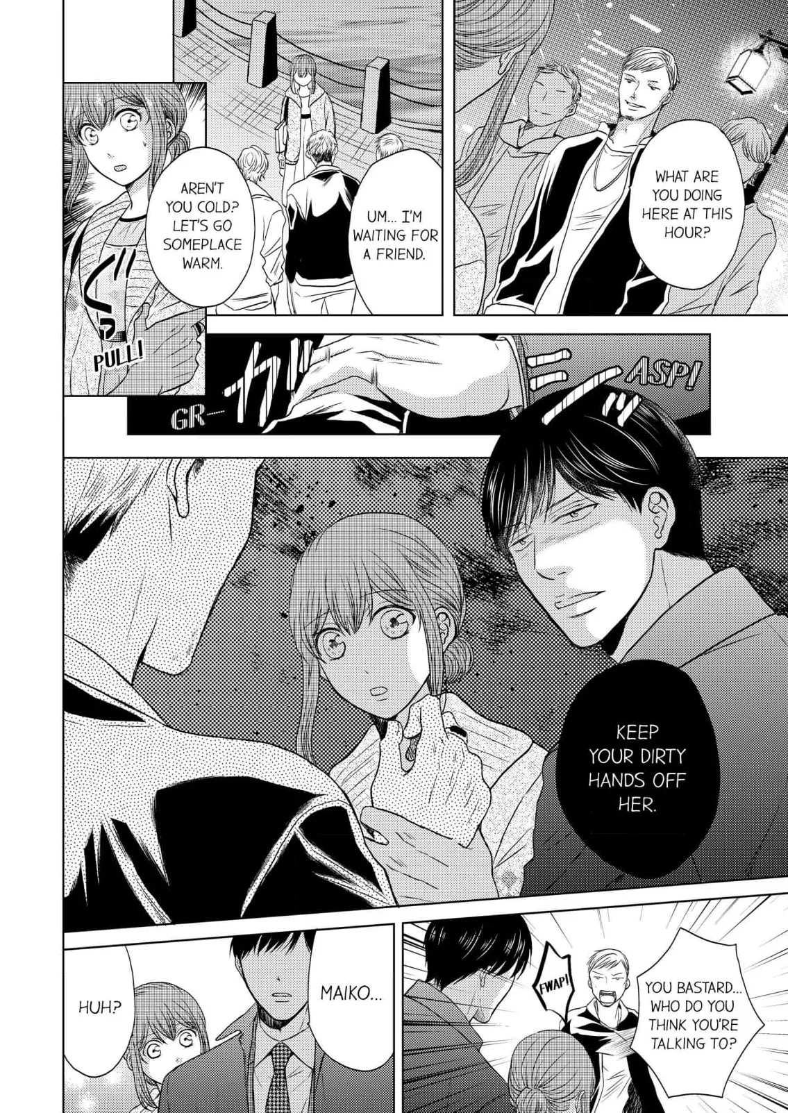 Addicted to Adult Techniques Chapter 4 page 12 - 