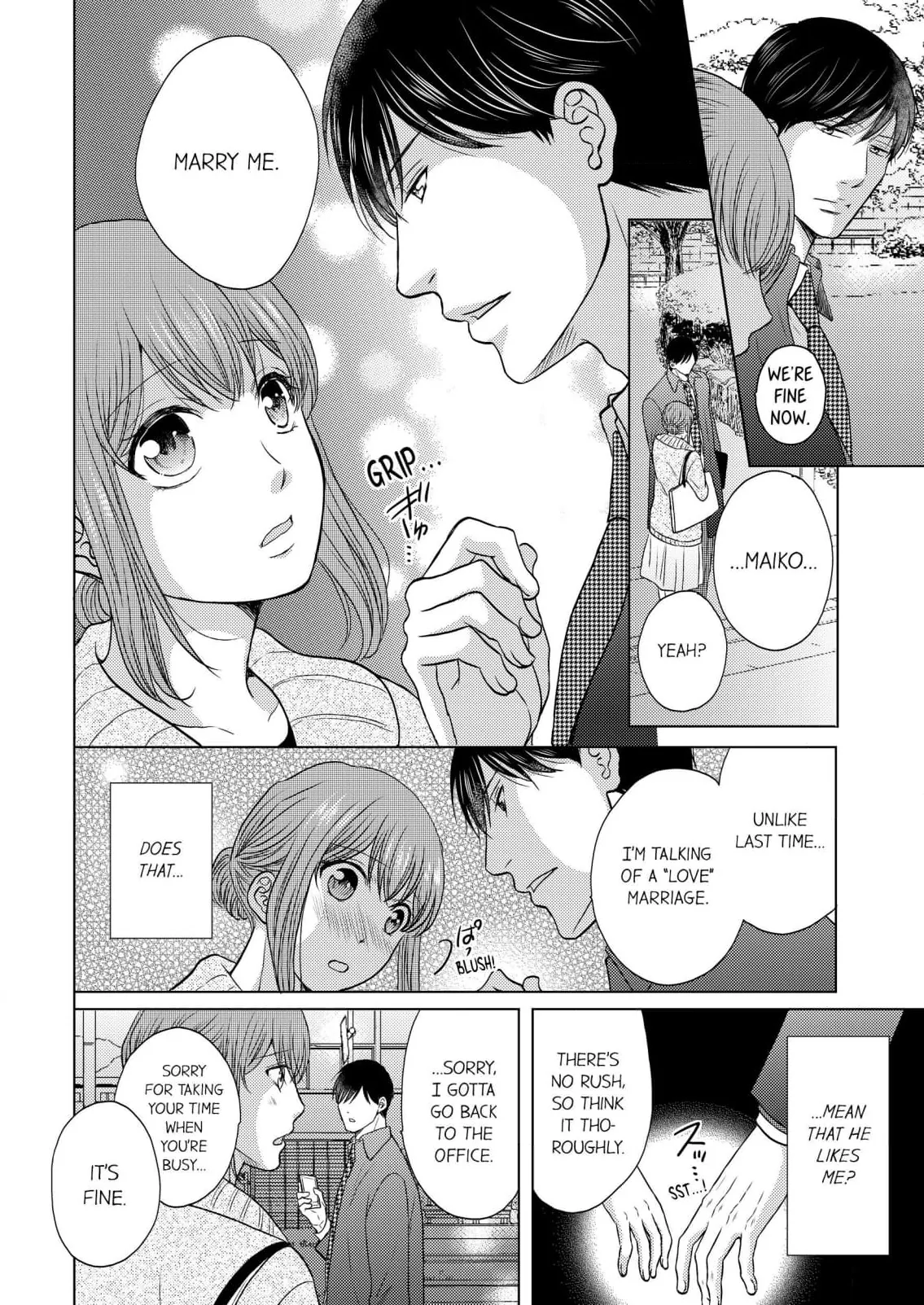 Addicted to Adult Techniques Chapter 4 page 14 - 