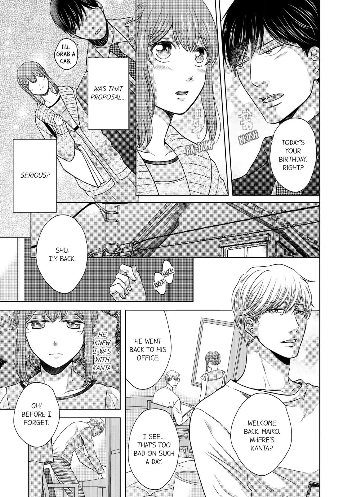 Addicted to Adult Techniques Chapter 4 page 15 - 