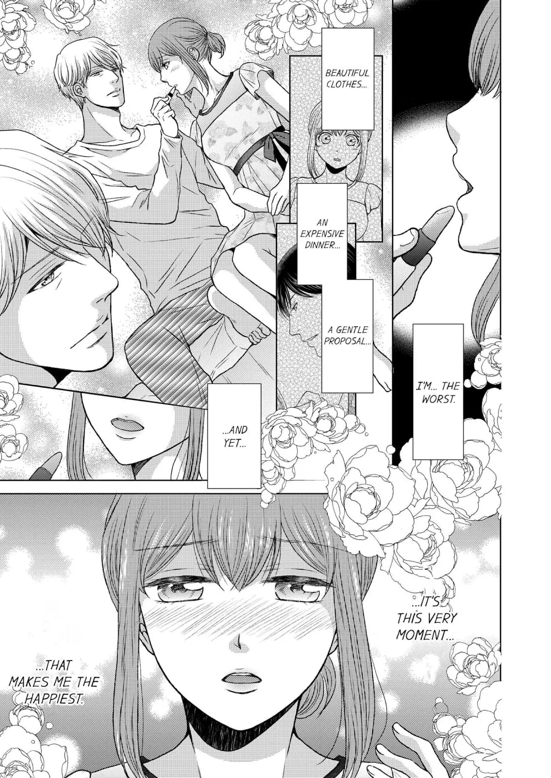 Addicted to Adult Techniques Chapter 4 page 17 - 