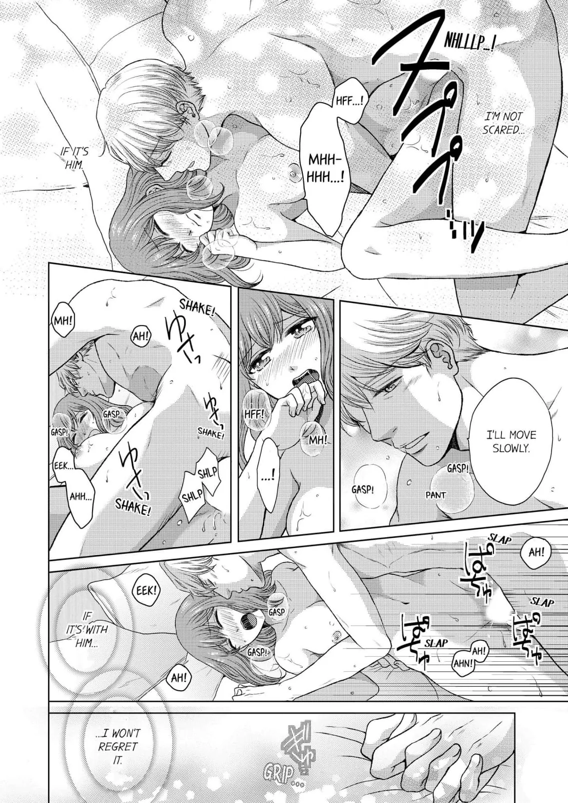 Addicted to Adult Techniques Chapter 4 page 24 - 