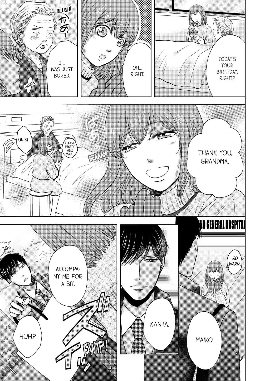 Addicted to Adult Techniques Chapter 4 page 9 - 