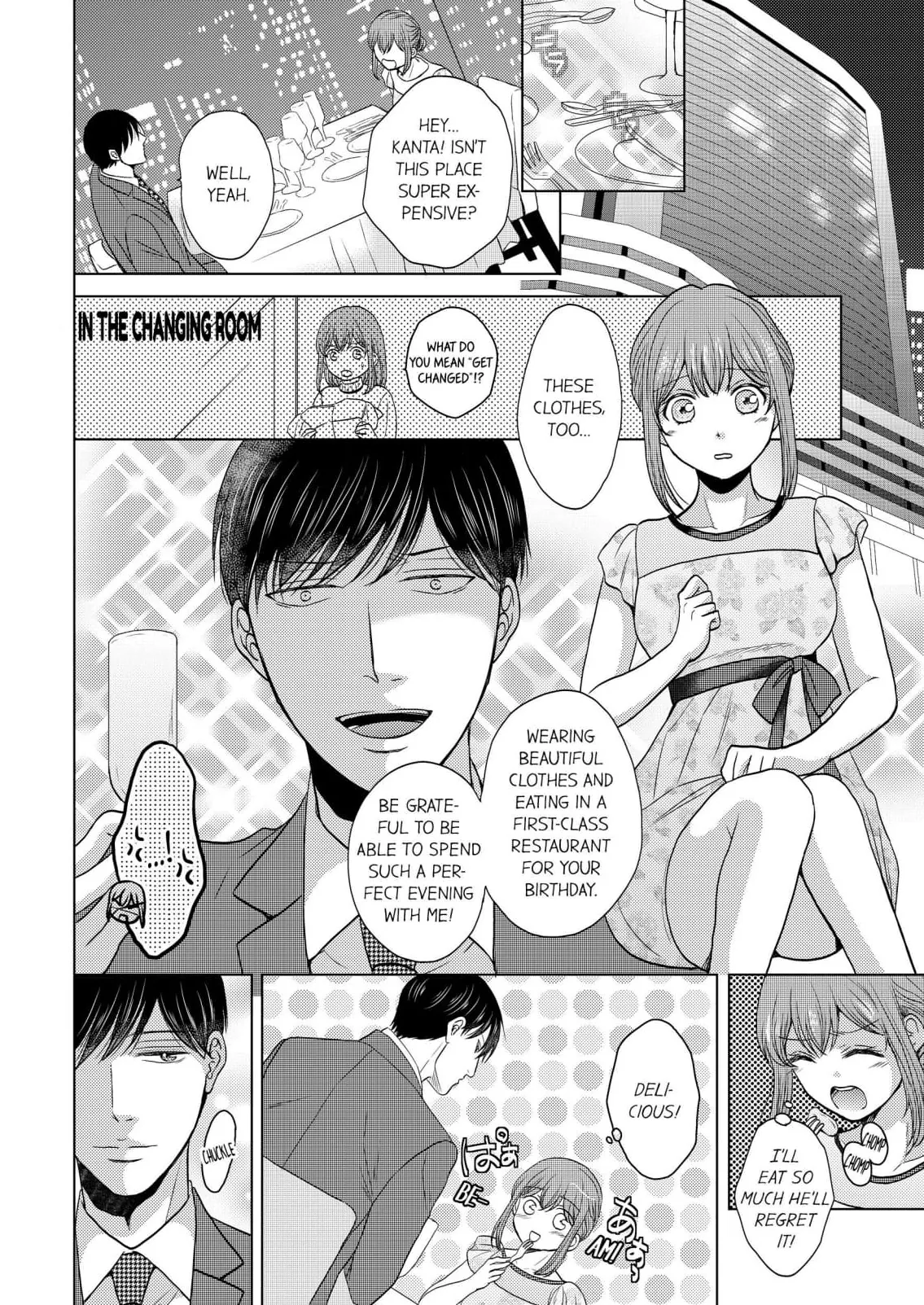 Addicted to Adult Techniques Chapter 4 page 10 - 