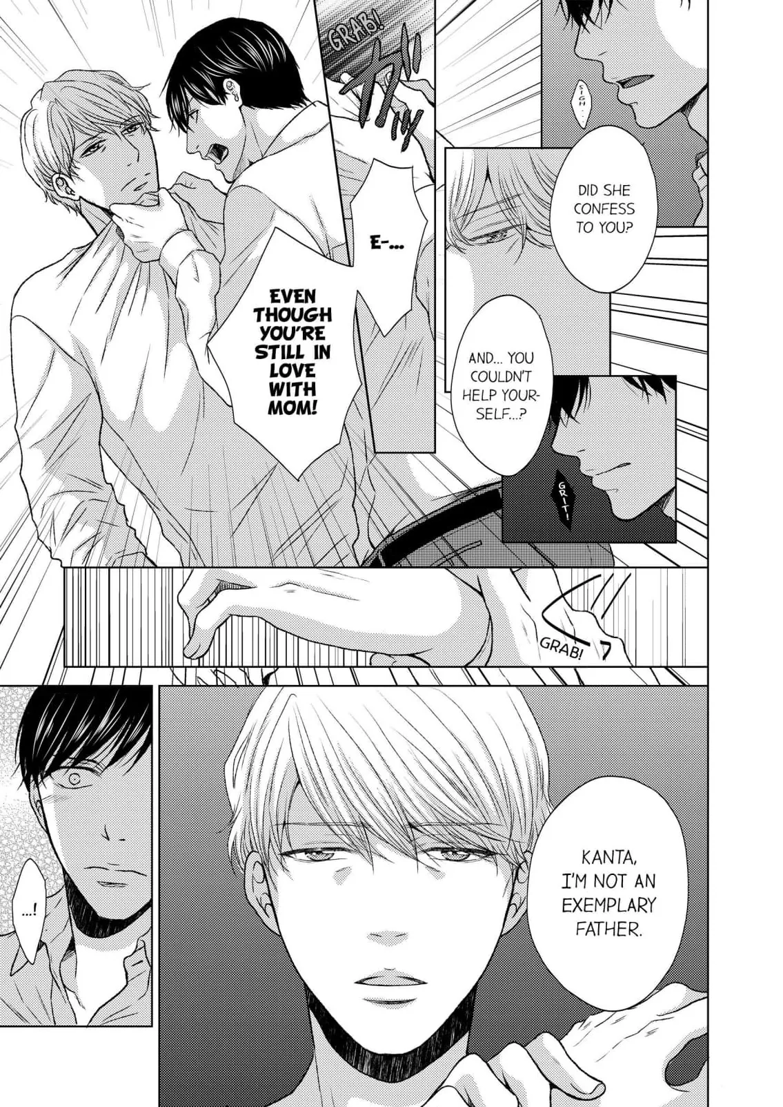 Addicted to Adult Techniques Chapter 5 page 11 - 